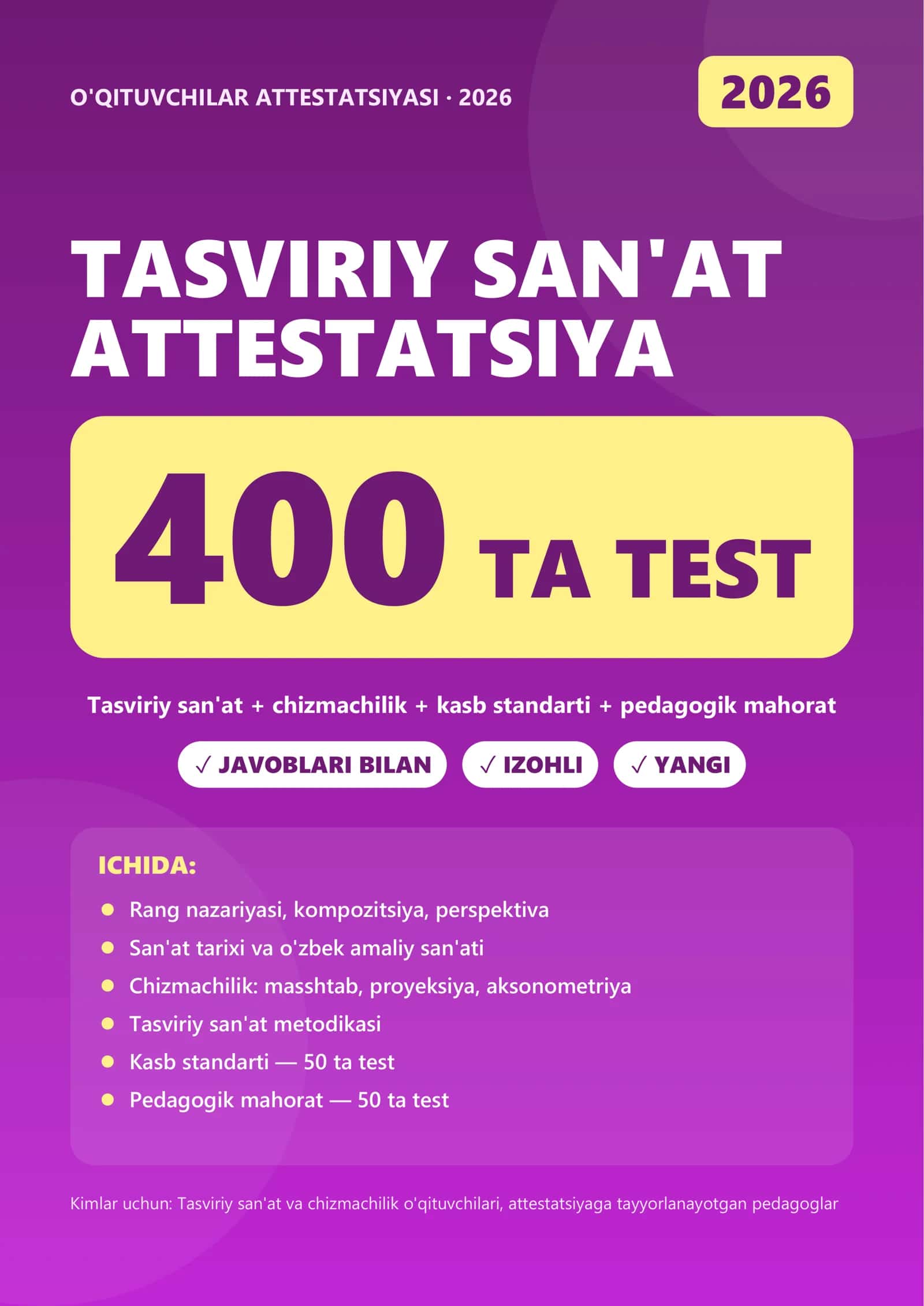 ATTESTATSIYA 2026 · TASVIRIY SAN'AT VA CHIZMACHILIK