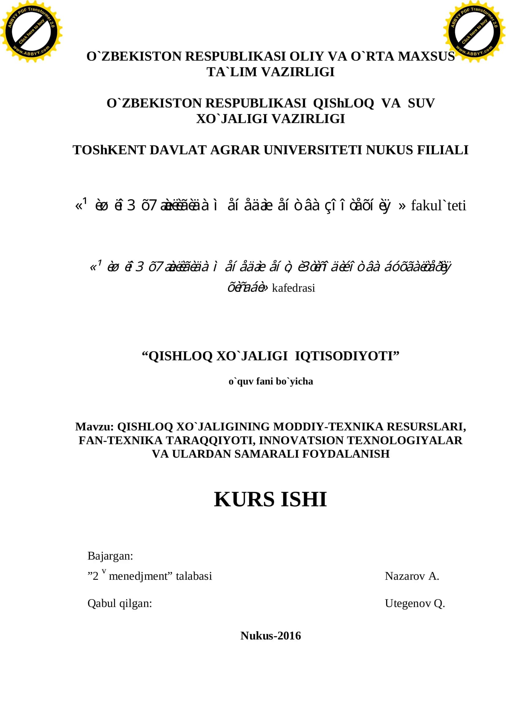 QISHLOQ XO`JALIGINING MODDIY-TEXNIKA RESURSLARI