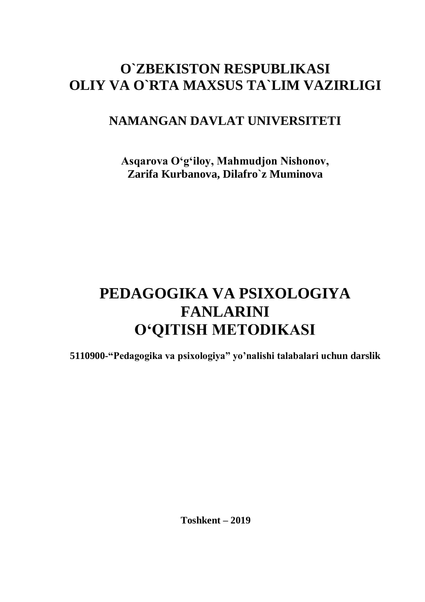 "Pedagogika va psixologiya" yo’nalishi talabalari uchun darslik