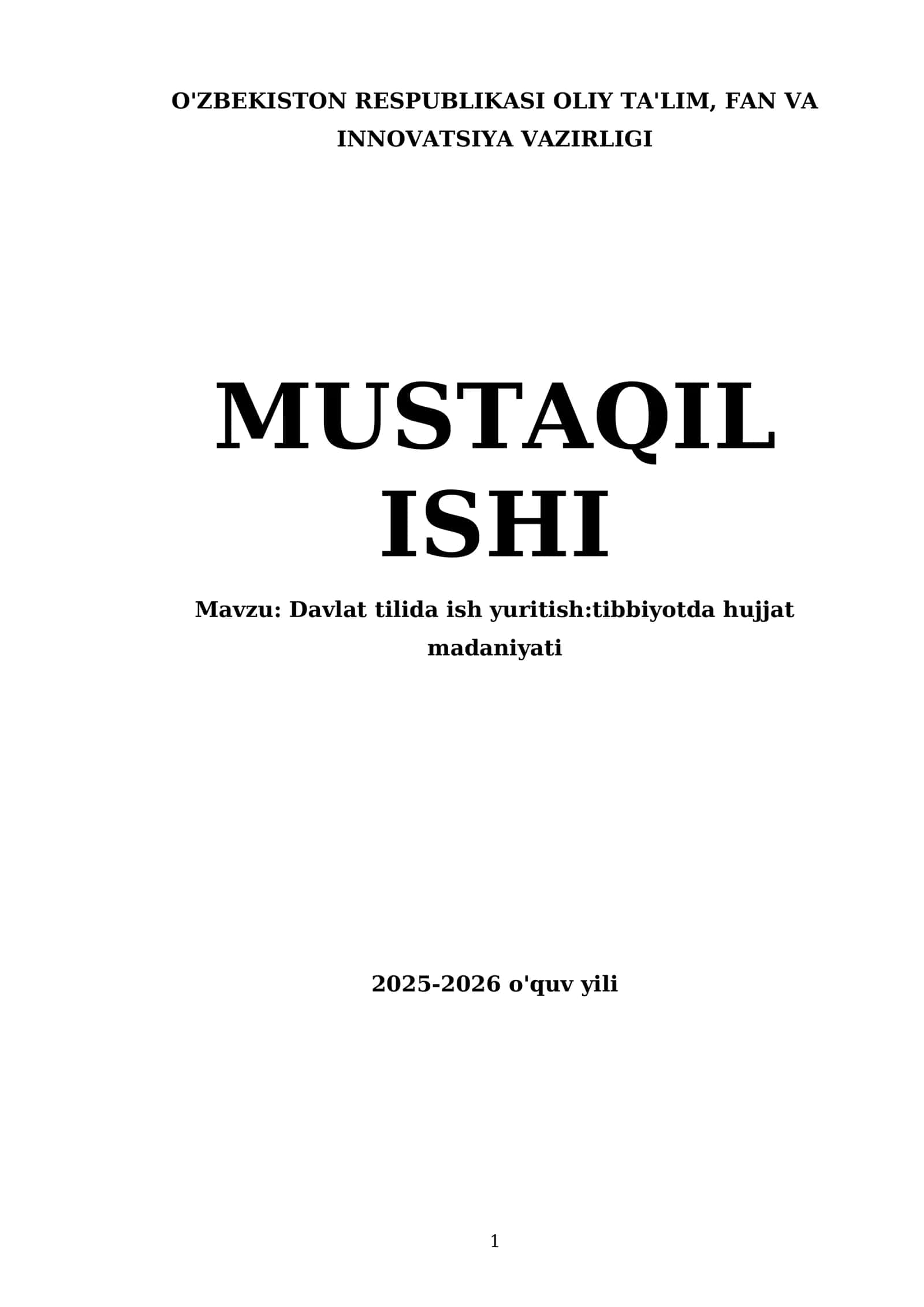 Davlat tilida ish yuritish:tibbiyotda hujjat madaniyati