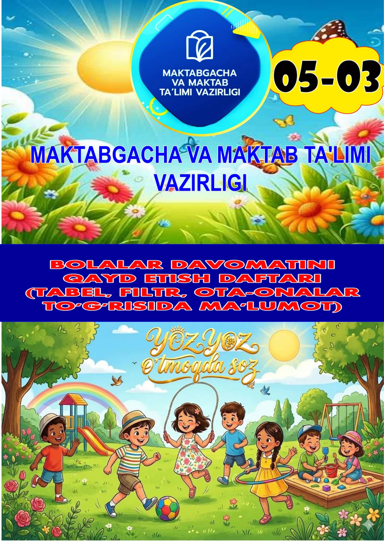 YOZGI SOG‟LOMLASHTIRISH BOLALAR DAVOMATINI QAYD ETISH DAFTARI (TABEL, FILTR,)