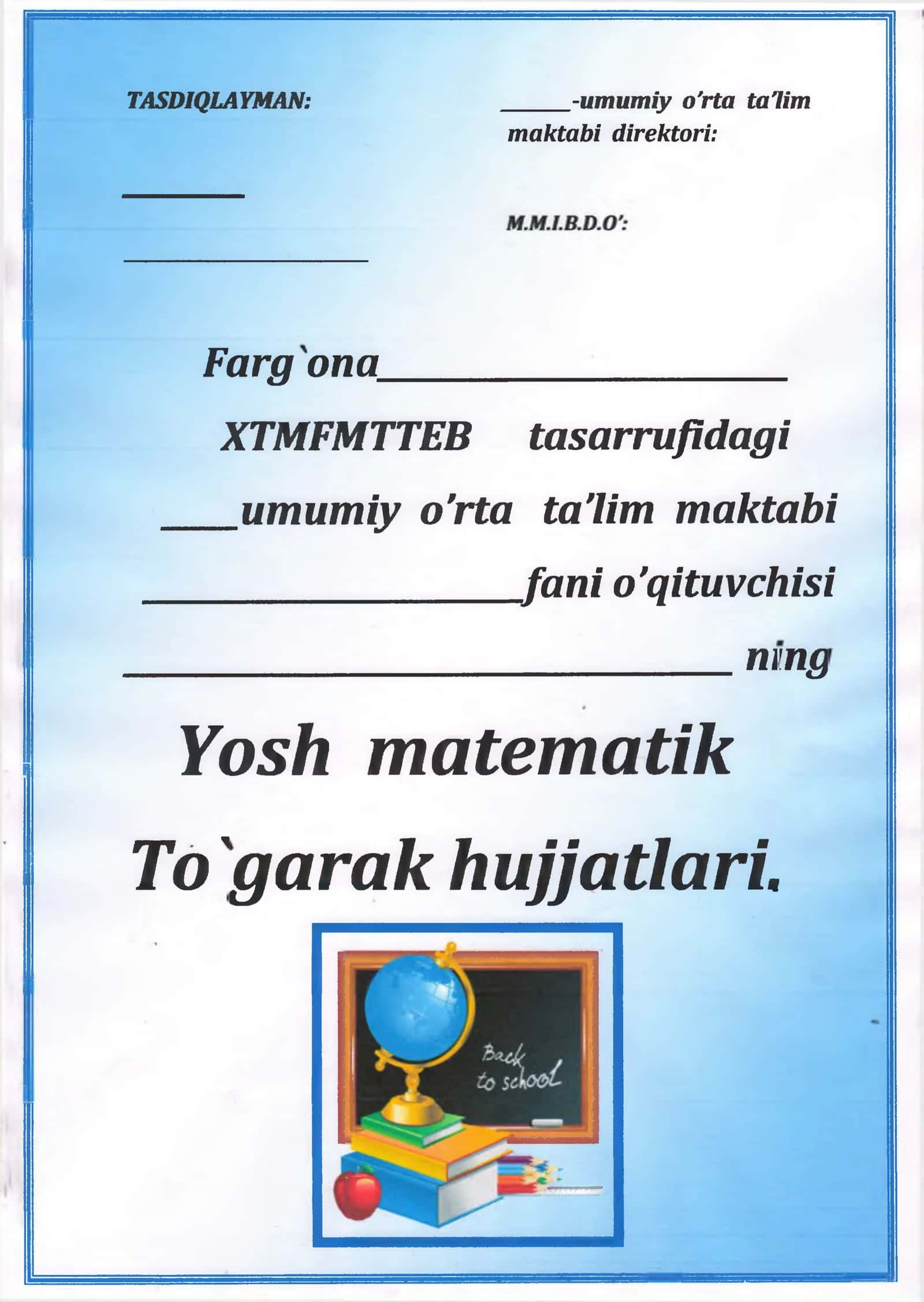 Matematika fanidan to'garak hujjatlari. Konspekti va rejasi