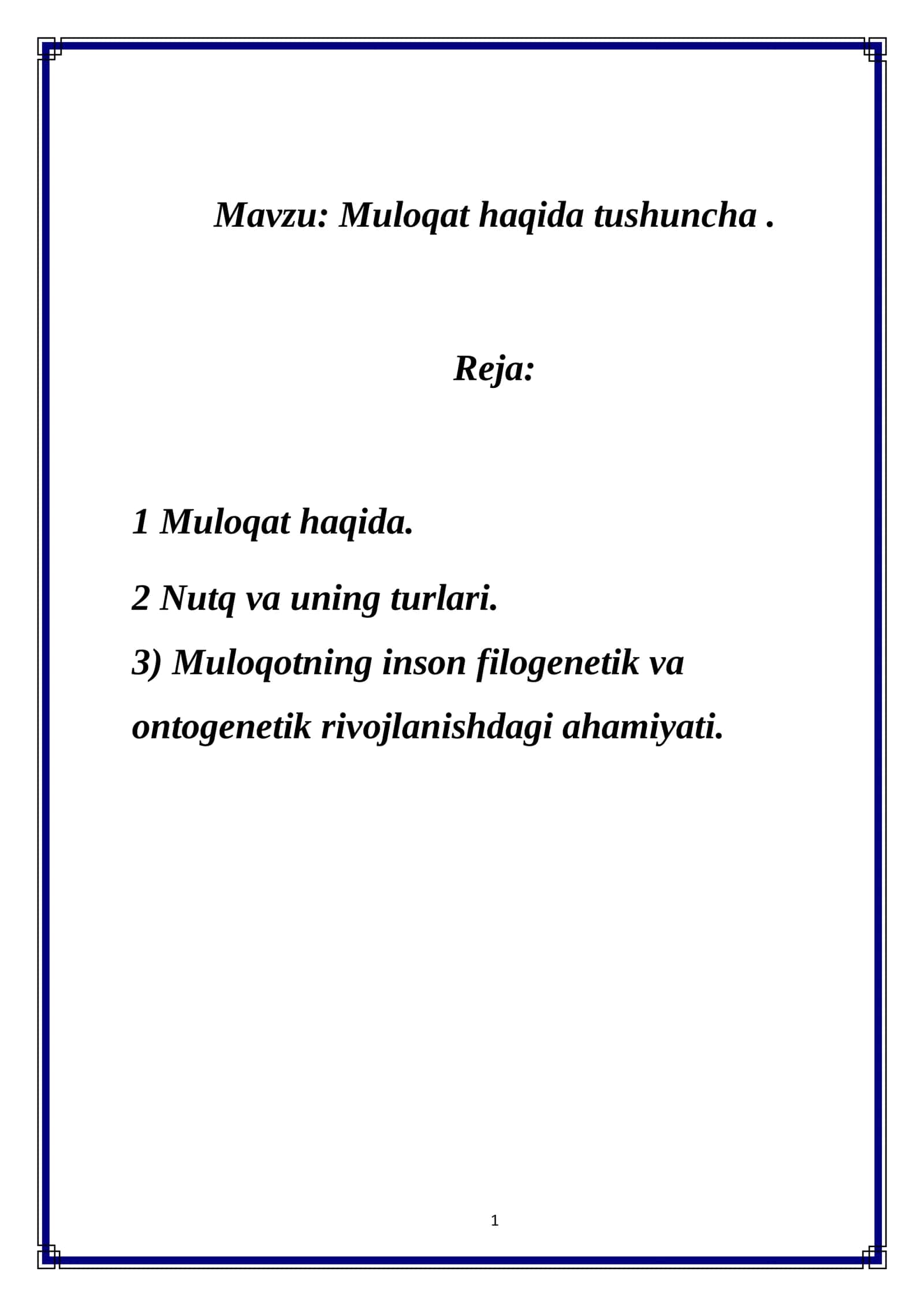 Muloqat haqida tushuncha