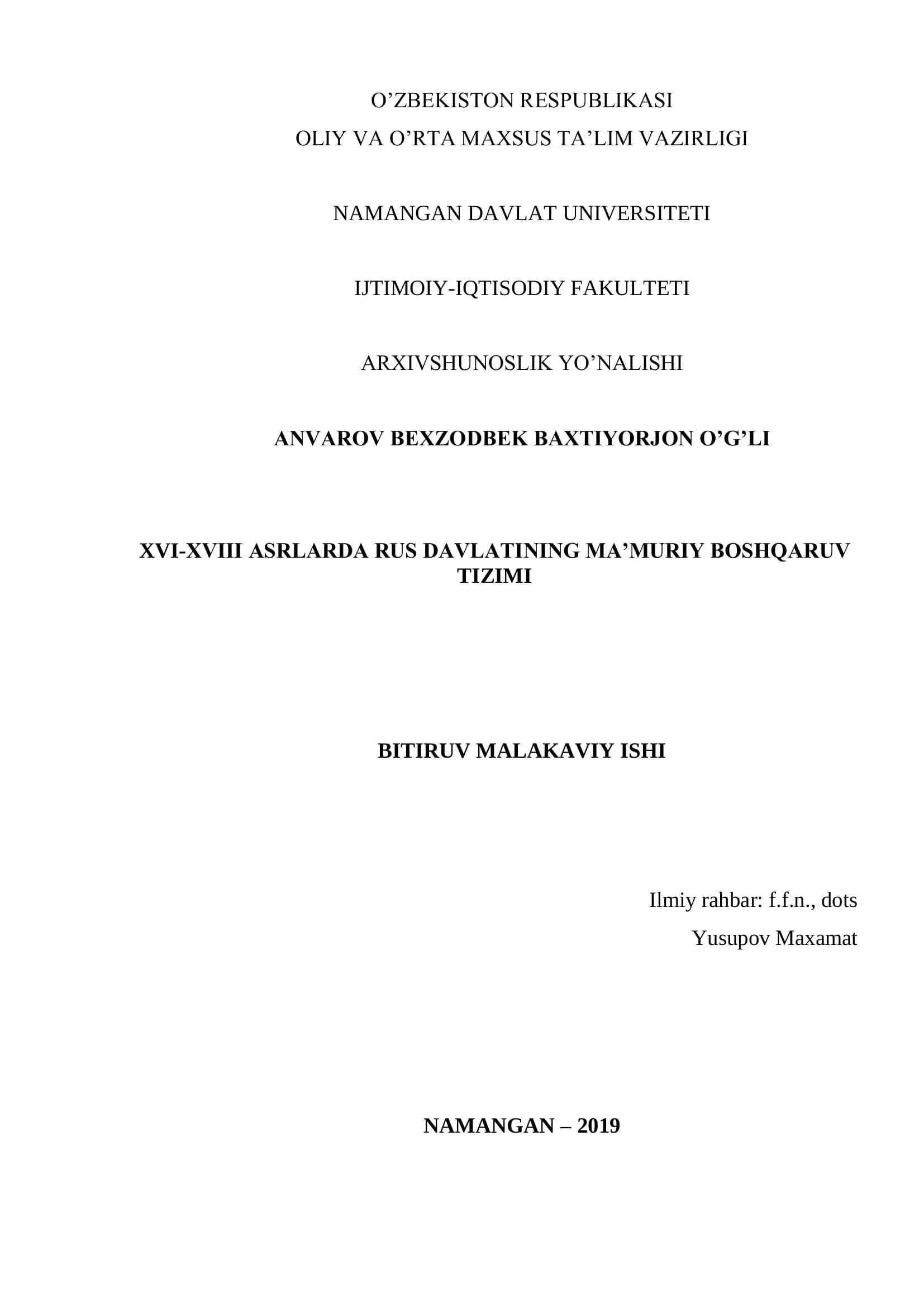 XVI-XVIII ASRLARDA RUS DAVLATINING MA’MURIY BOSHQARUV TIZIMI