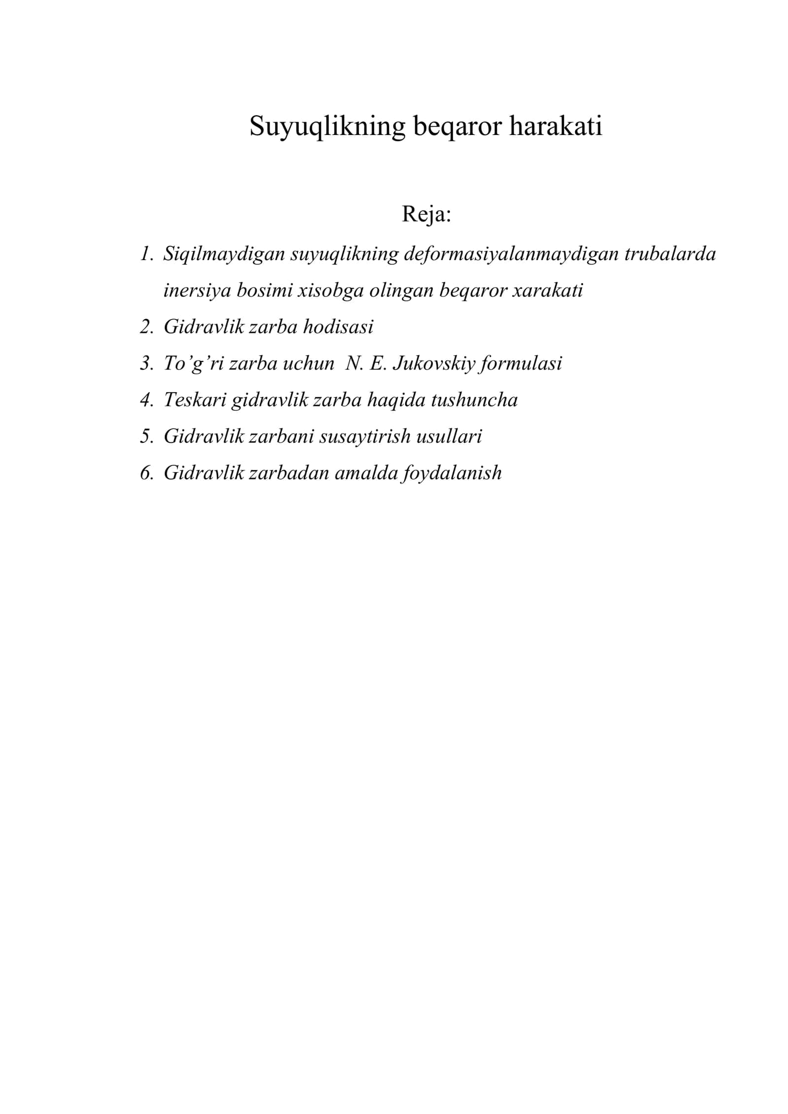 Suyuqlikning beqaror harakati