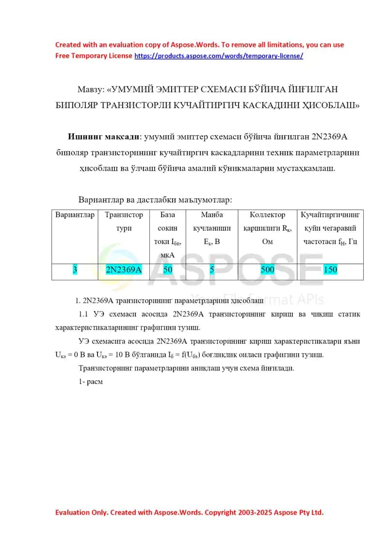2N2369A bipolyar tranzistorli umumiy emitter kuchaytirgich kaskadini hisoblash