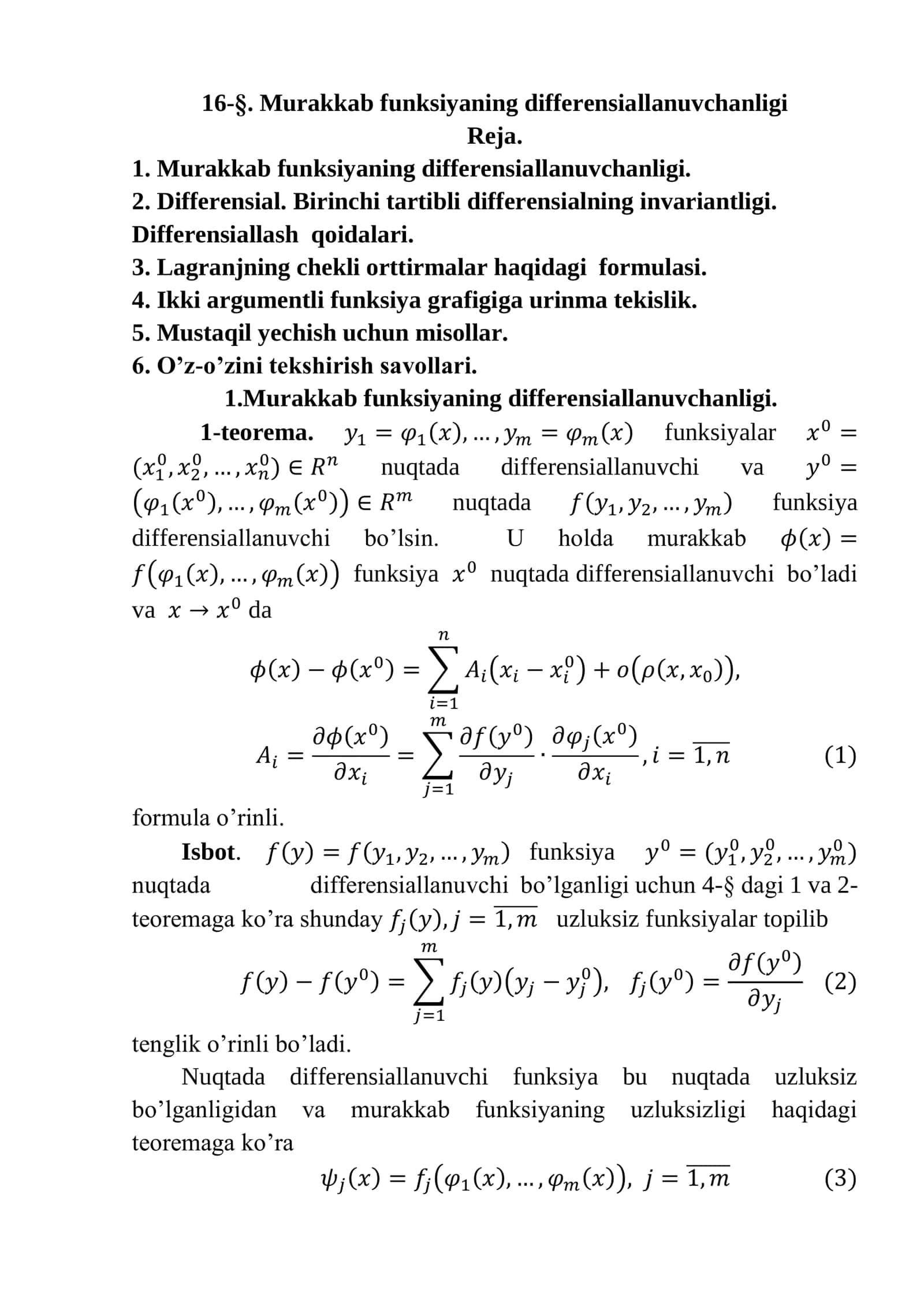Murakkab funksiyaning differensiallanuvchanligi