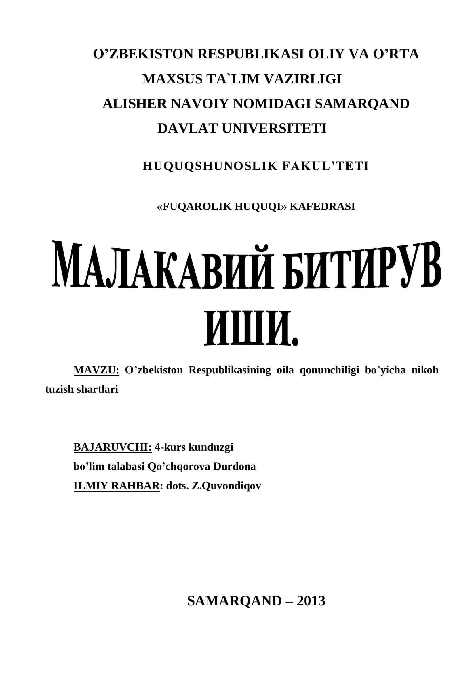 O'zbekiston Respublikasining oila qonunchiligi bo'yicha nikoh tuzish shartlari