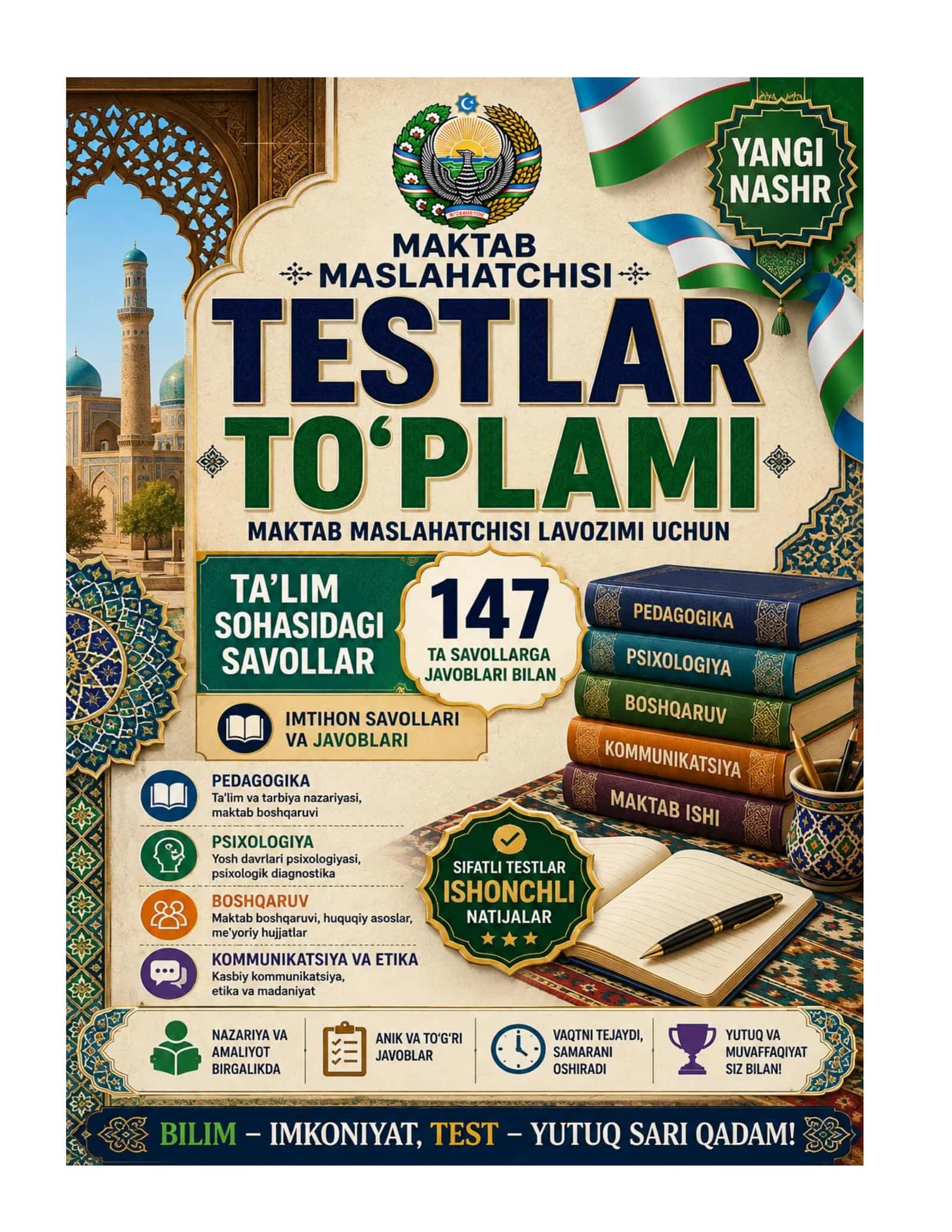 Maktab Maslahatchisi Tayyorlov Testlar va Suhbat Savollari 147 ta suhbat