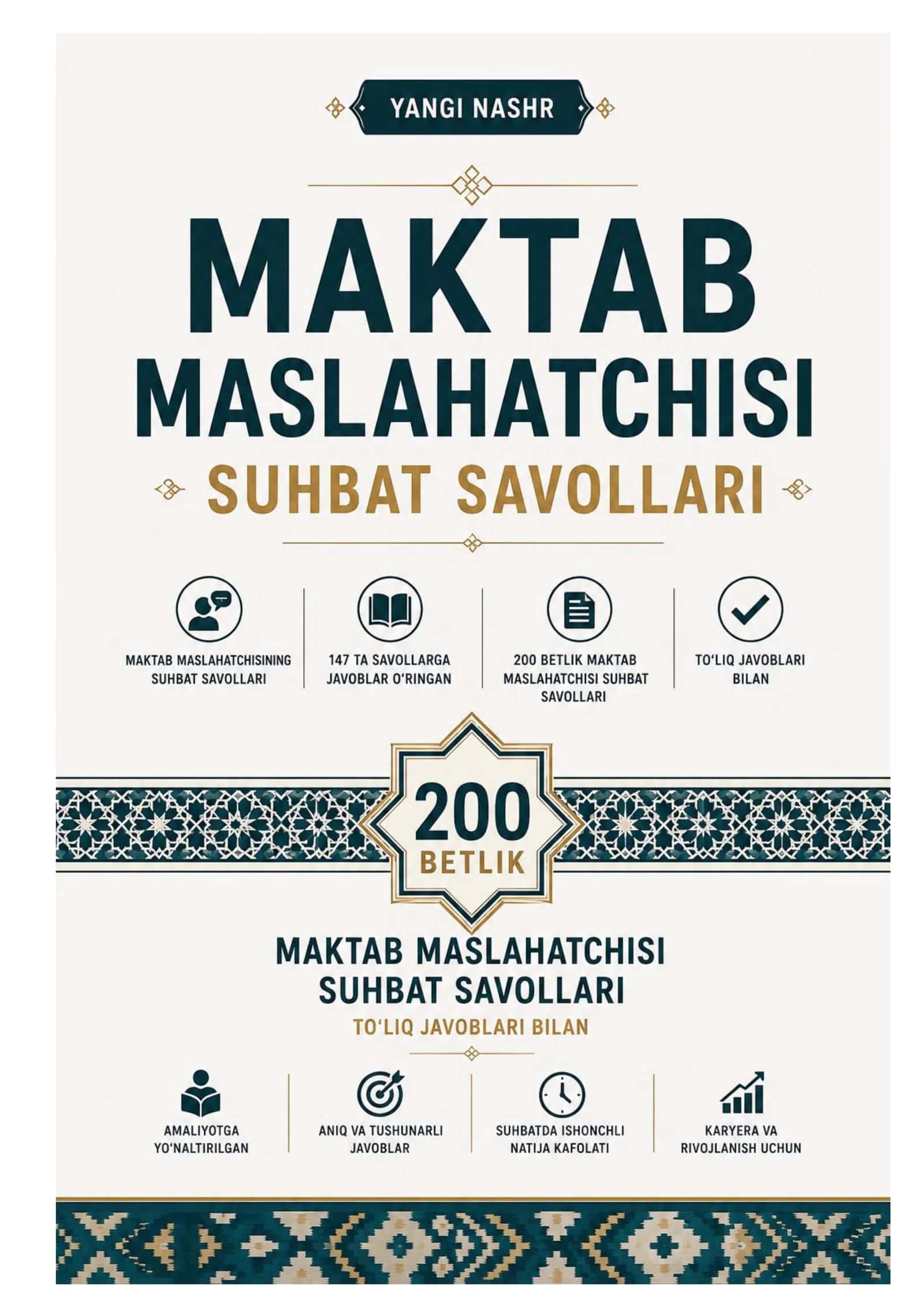 MAKTAB MASLAHATCHISI LAVOZIMIGA ISHGA KIRISH BILETLARI 200 BET