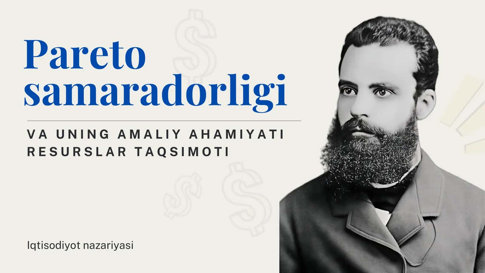 Pareto samaradorligi