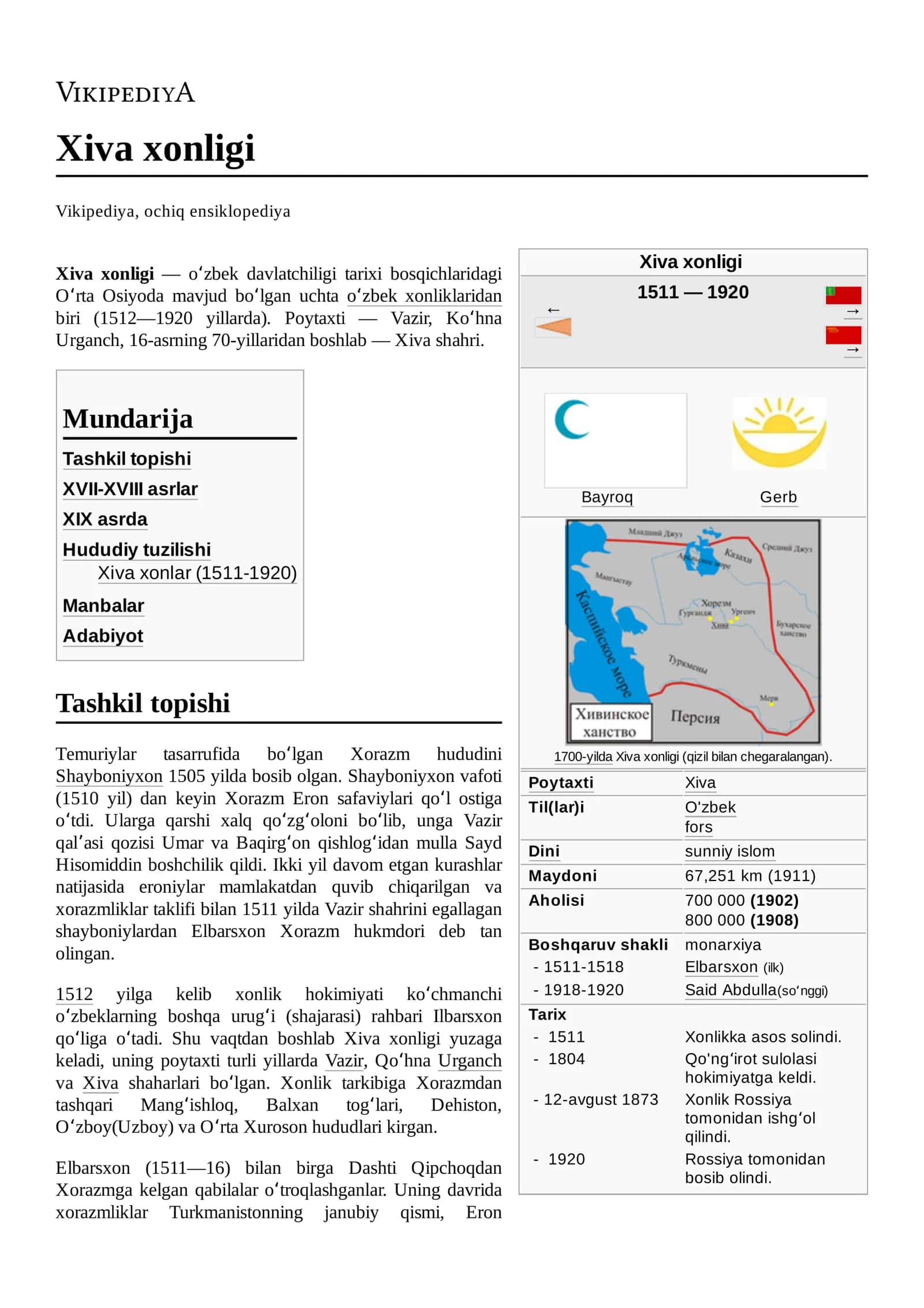 Xiva xonligi