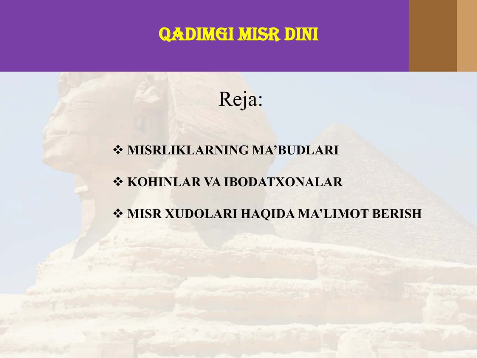 Qadimgi Misr dini