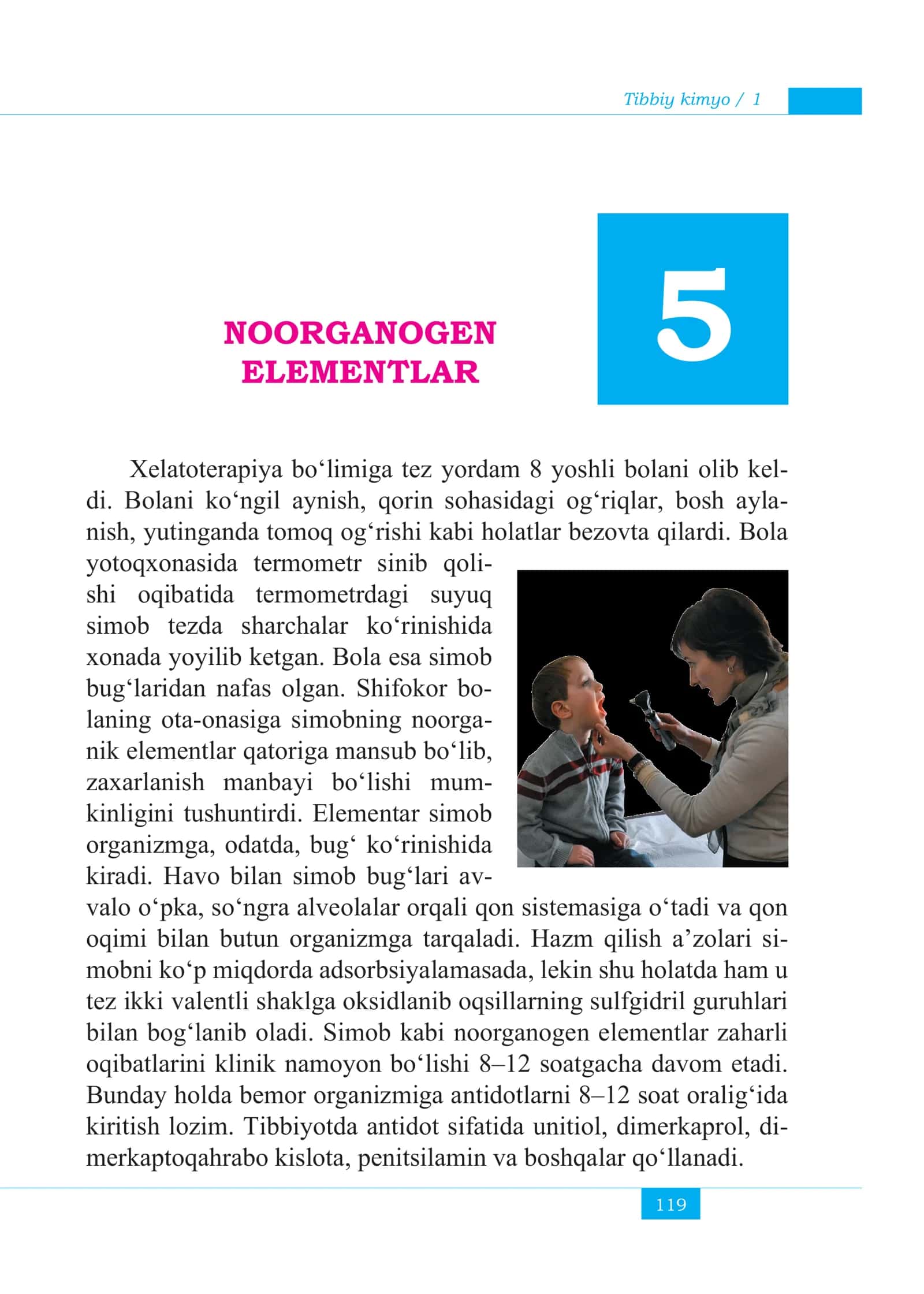 Noorganogen elementlar