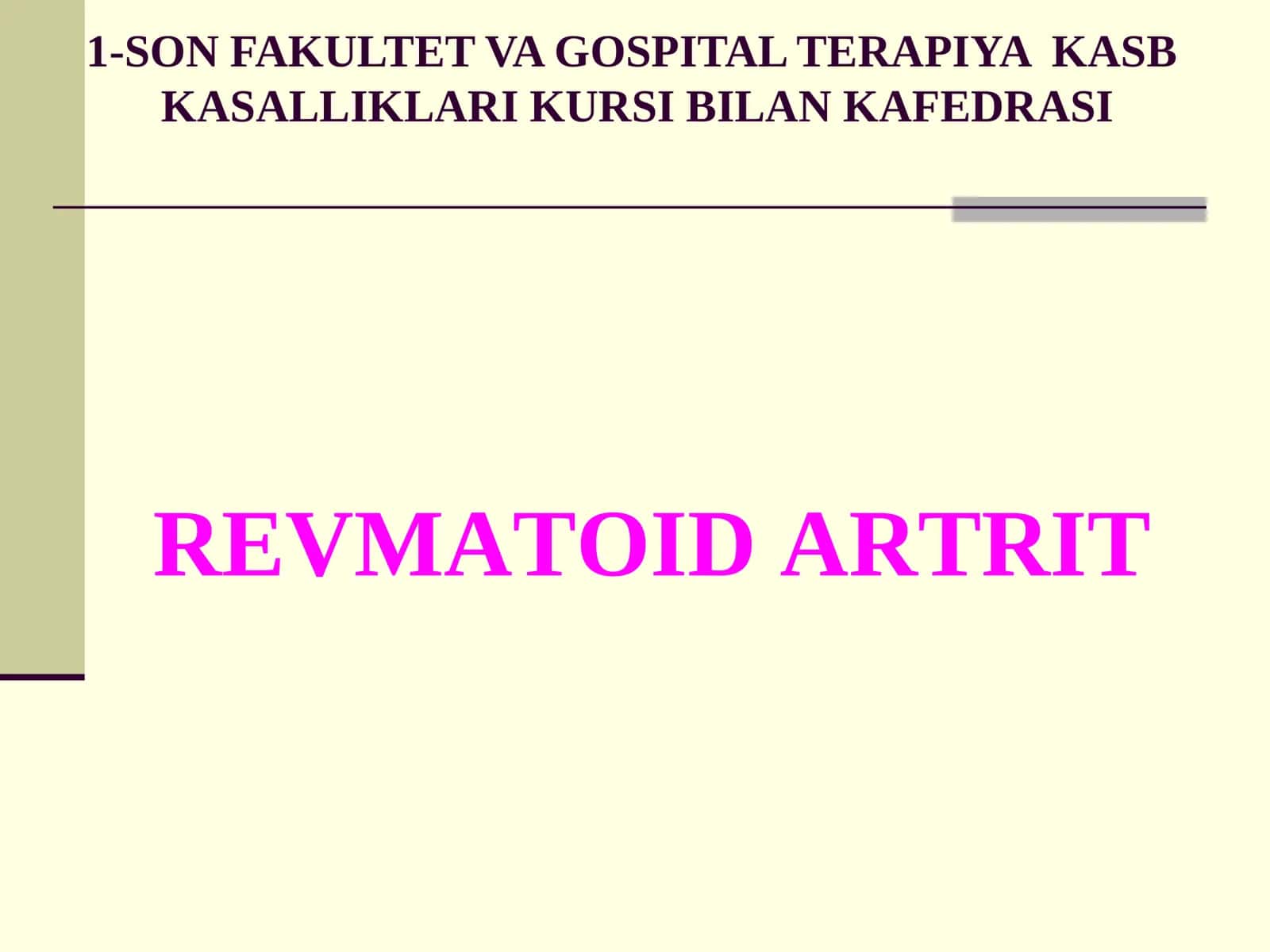 REVMATOID ARTRIT