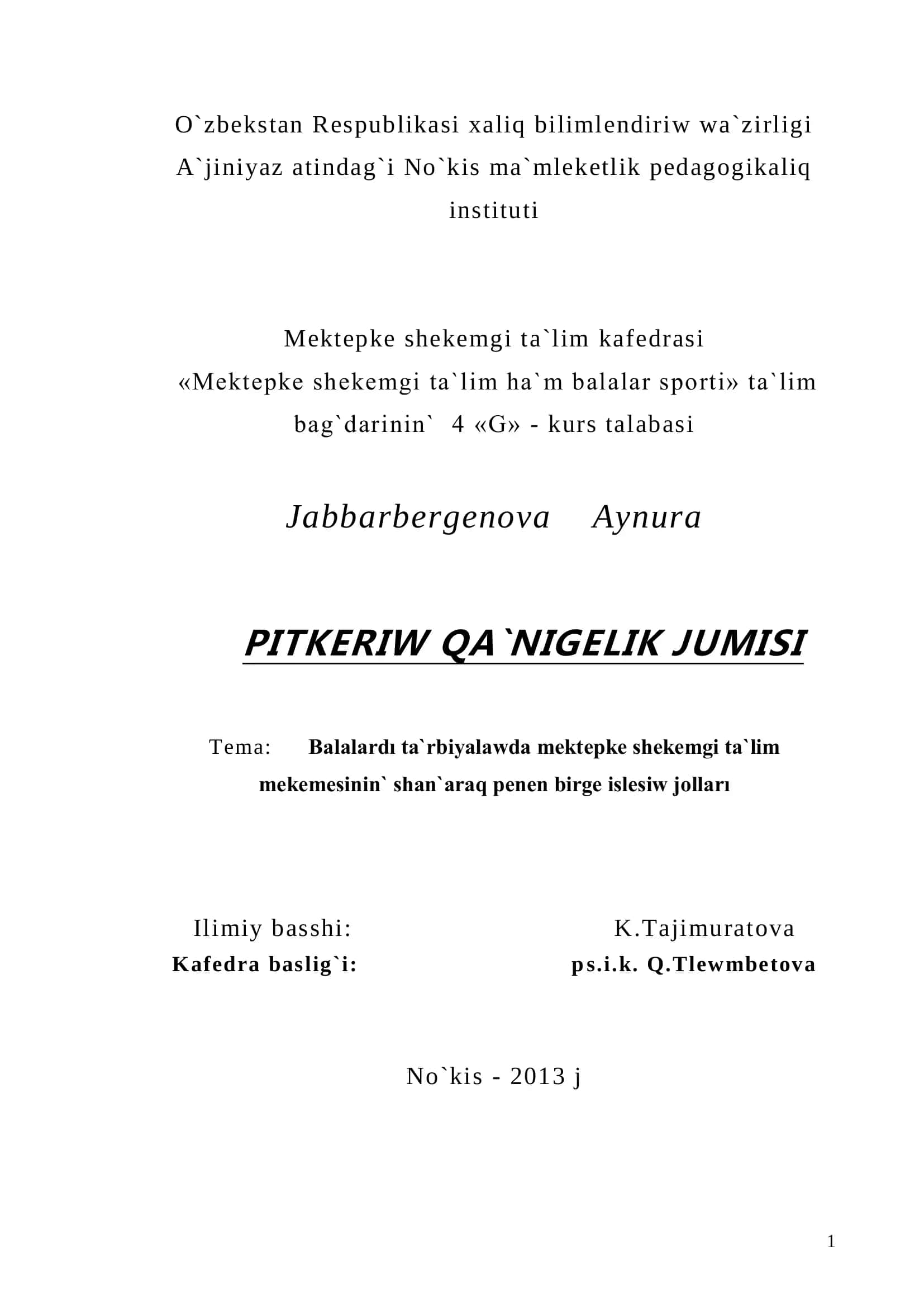 Mektepke shekemgi ta`lim ha`m balalar sporti