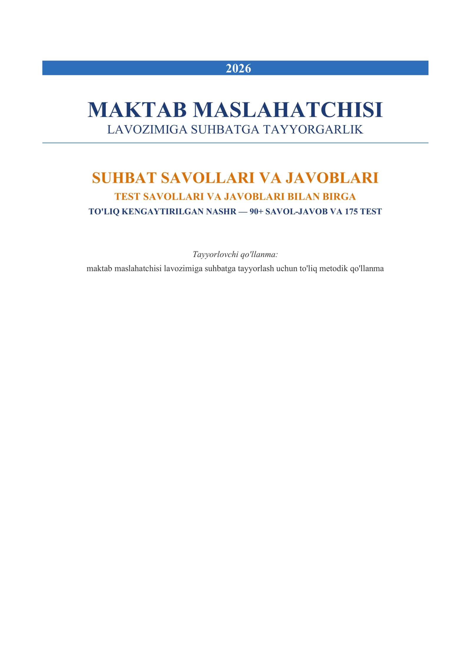 MAKTAB MASLAHATCHISI LAVOZIMIGA SUHBATGA TAYYORGARLIK