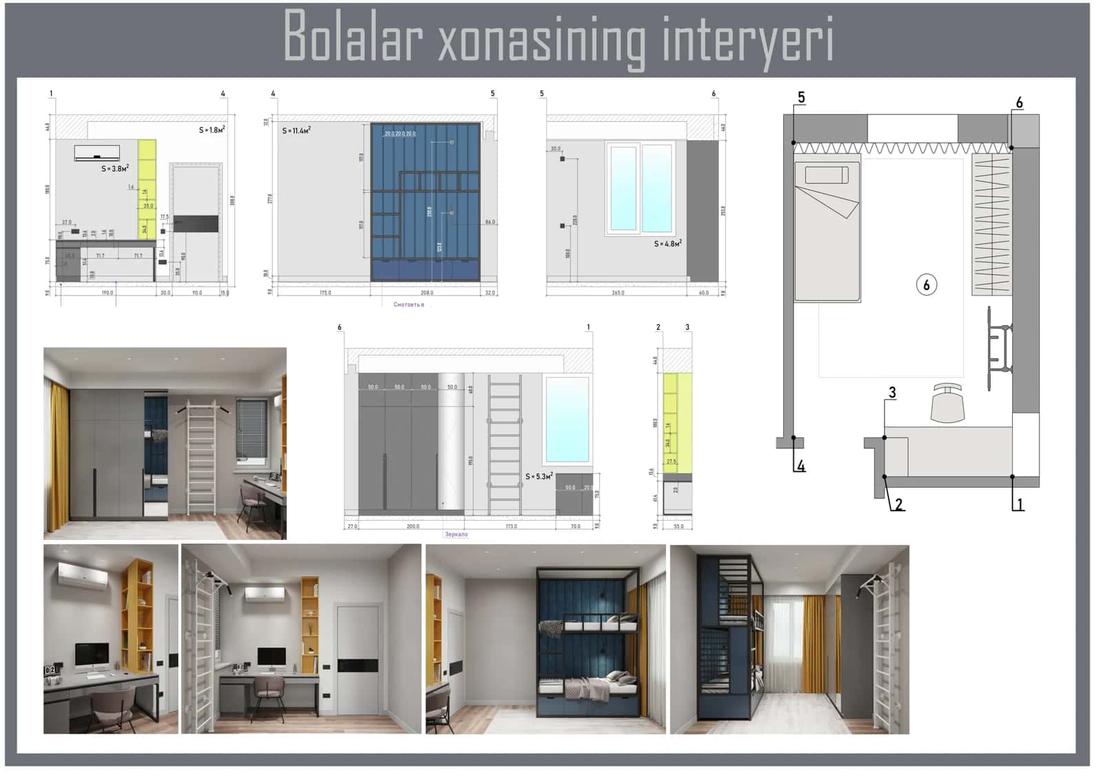 Bolalar xonasi interyeri.pdf