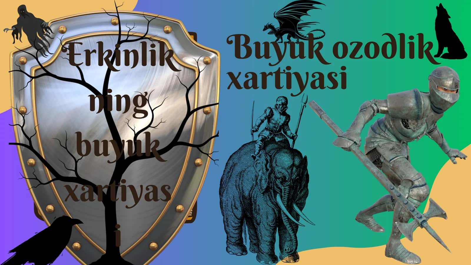 Buyuk ozodlik xartiyasi