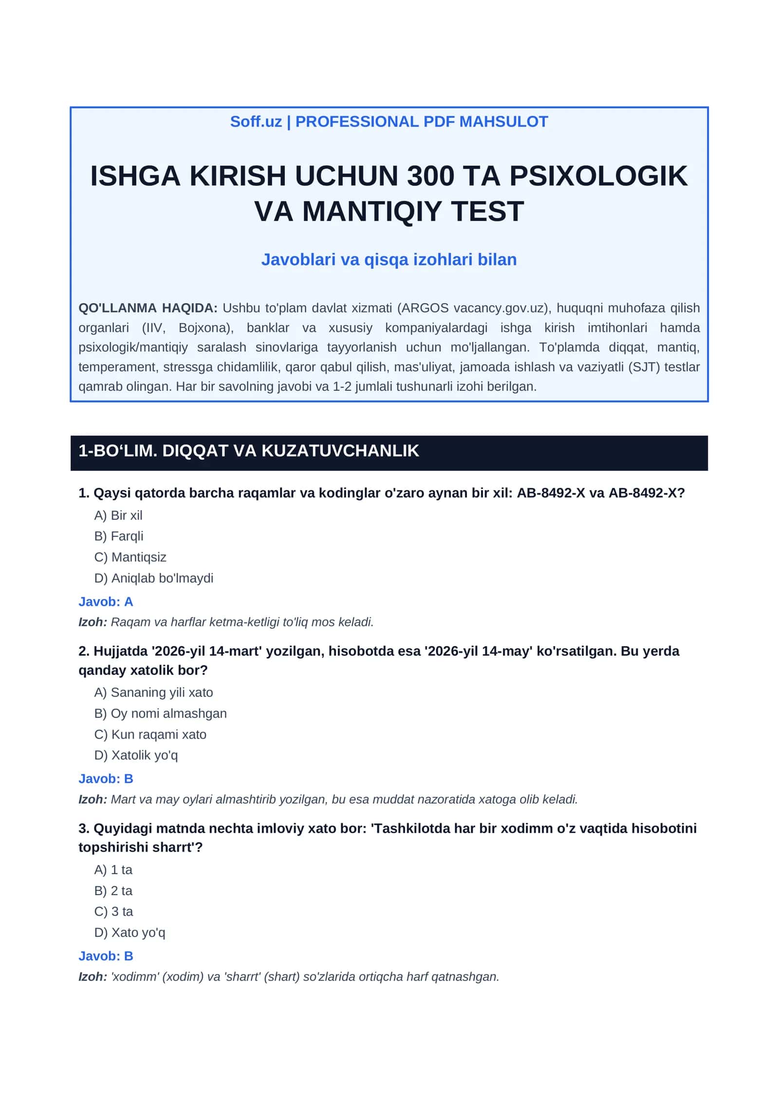 📚 Ishga kirish uchun 300 ta psixologik va mantiqiy test