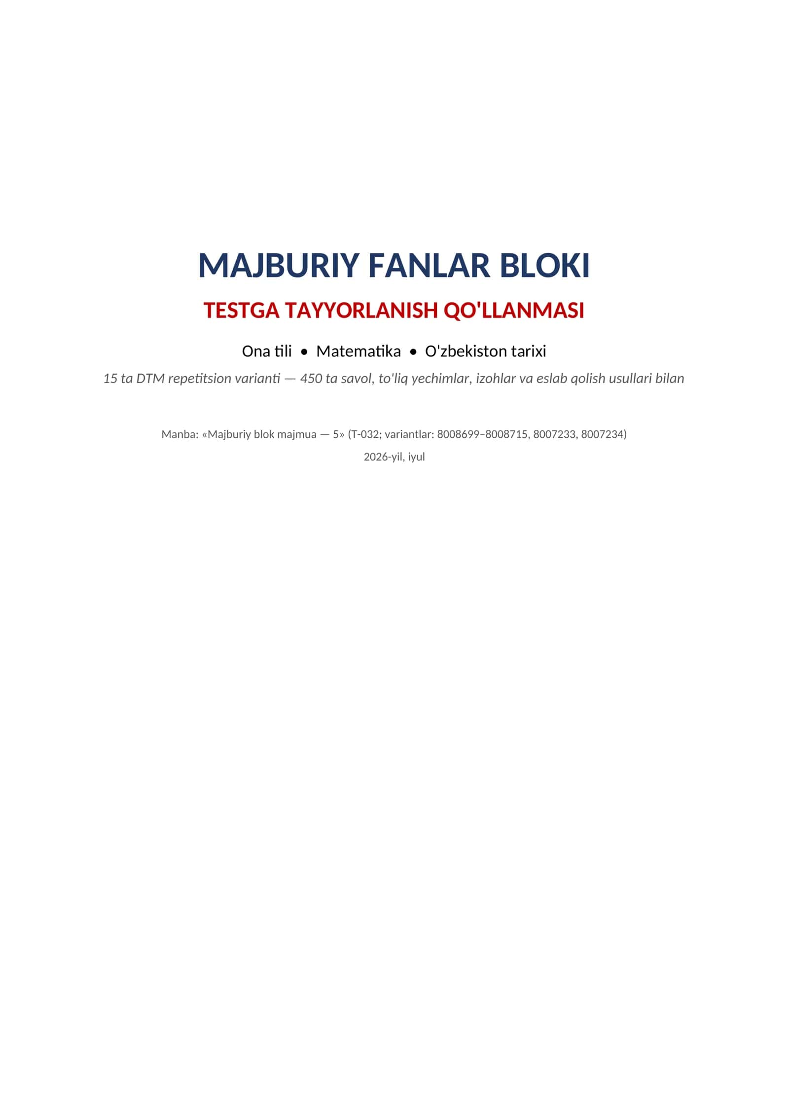 Majburiy fanlar test bazasi