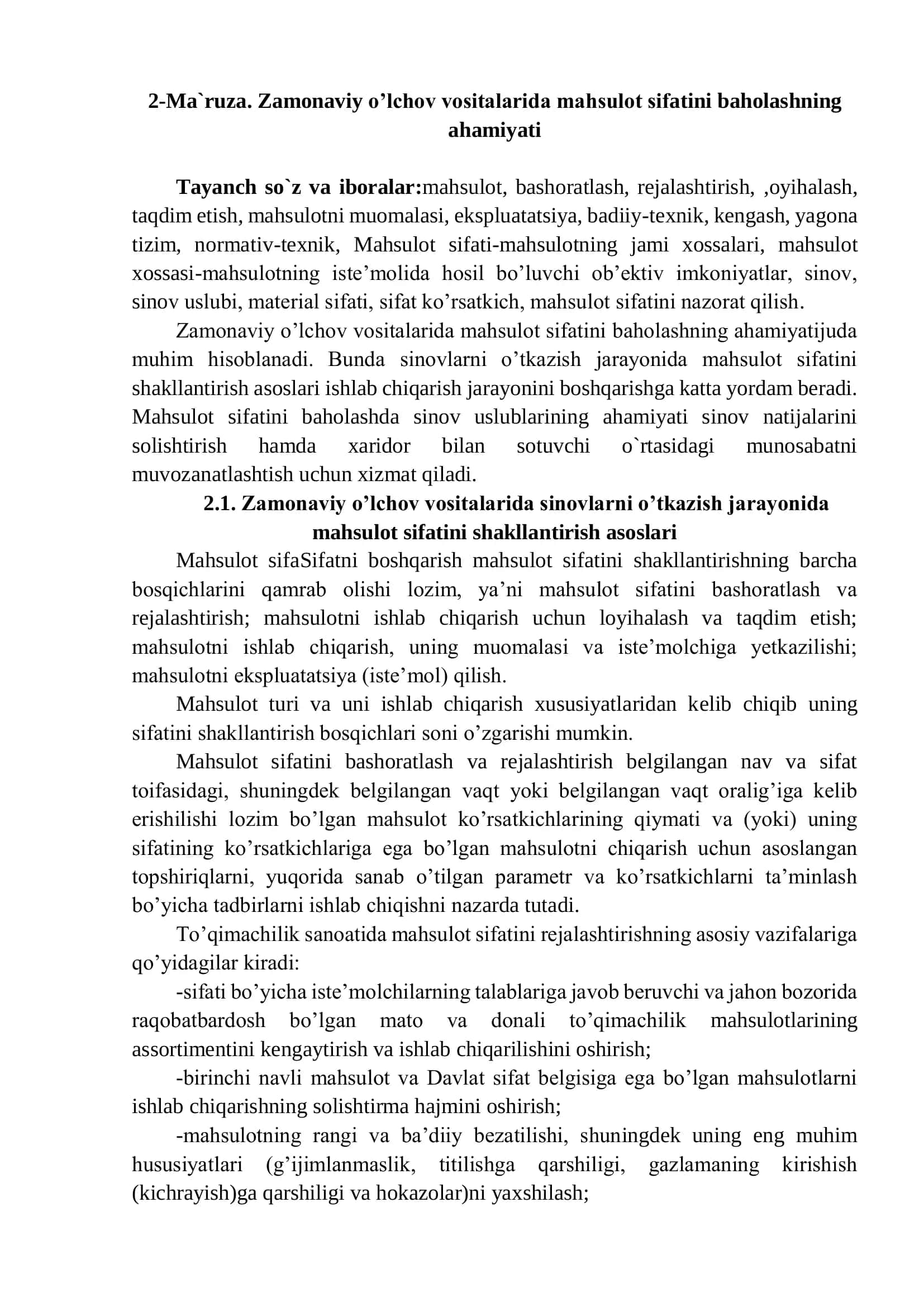 Zamonaviy o’lchov vositalarida mahsulot sifatini baholashning ahamiyati