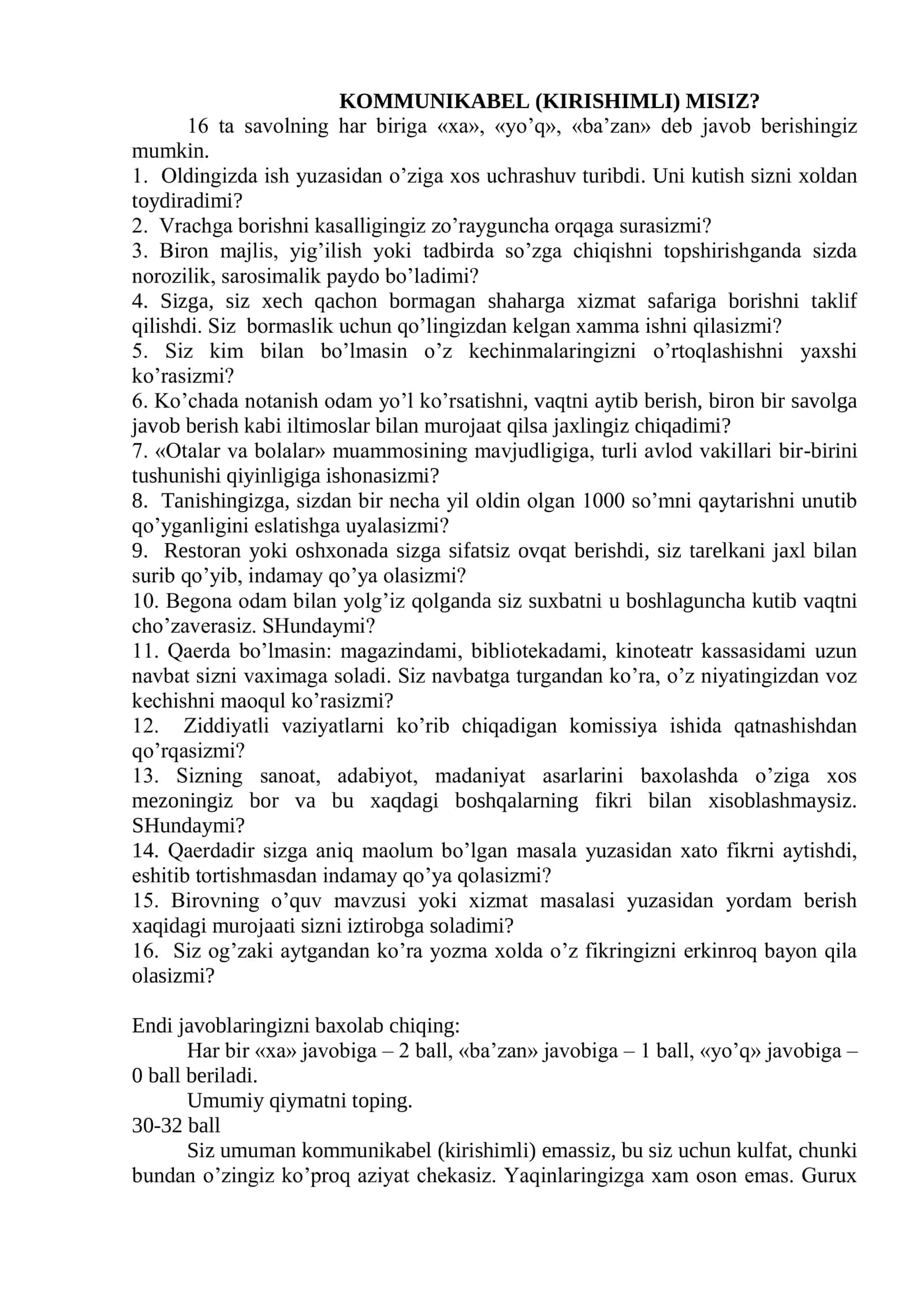 KOMMUNIKABEL (KIRISHIMLI) MISIZ?