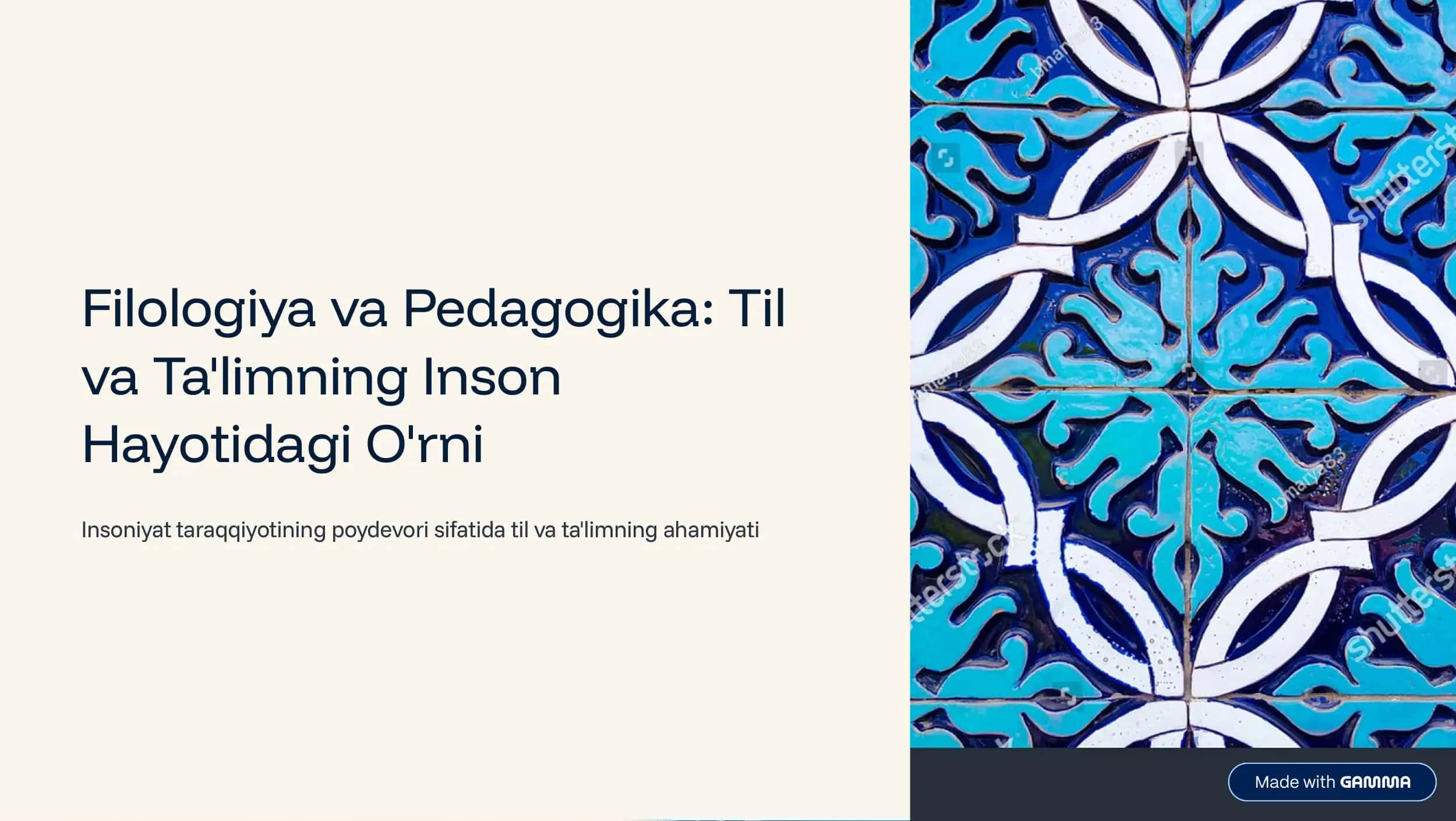 Filologiya va Pedagogika: Til va Ta'limning Inson Hayotidagi O'rni