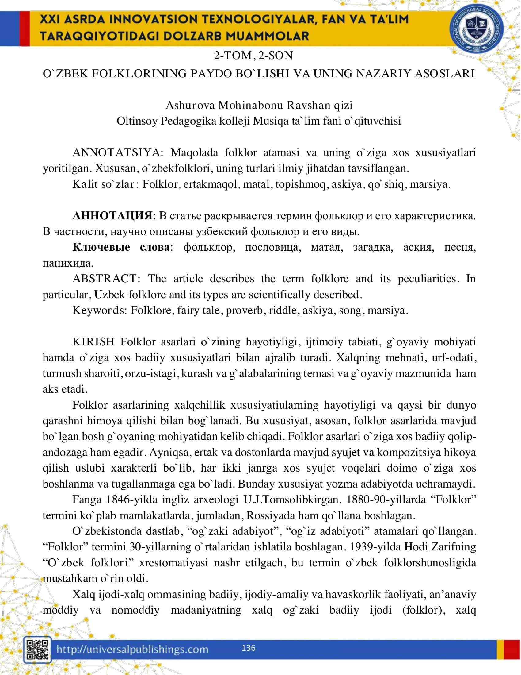 O`ZBEK FOLKLORINING PAYDO BO`LISHI VA UNING NAZARIY ASOSLARI