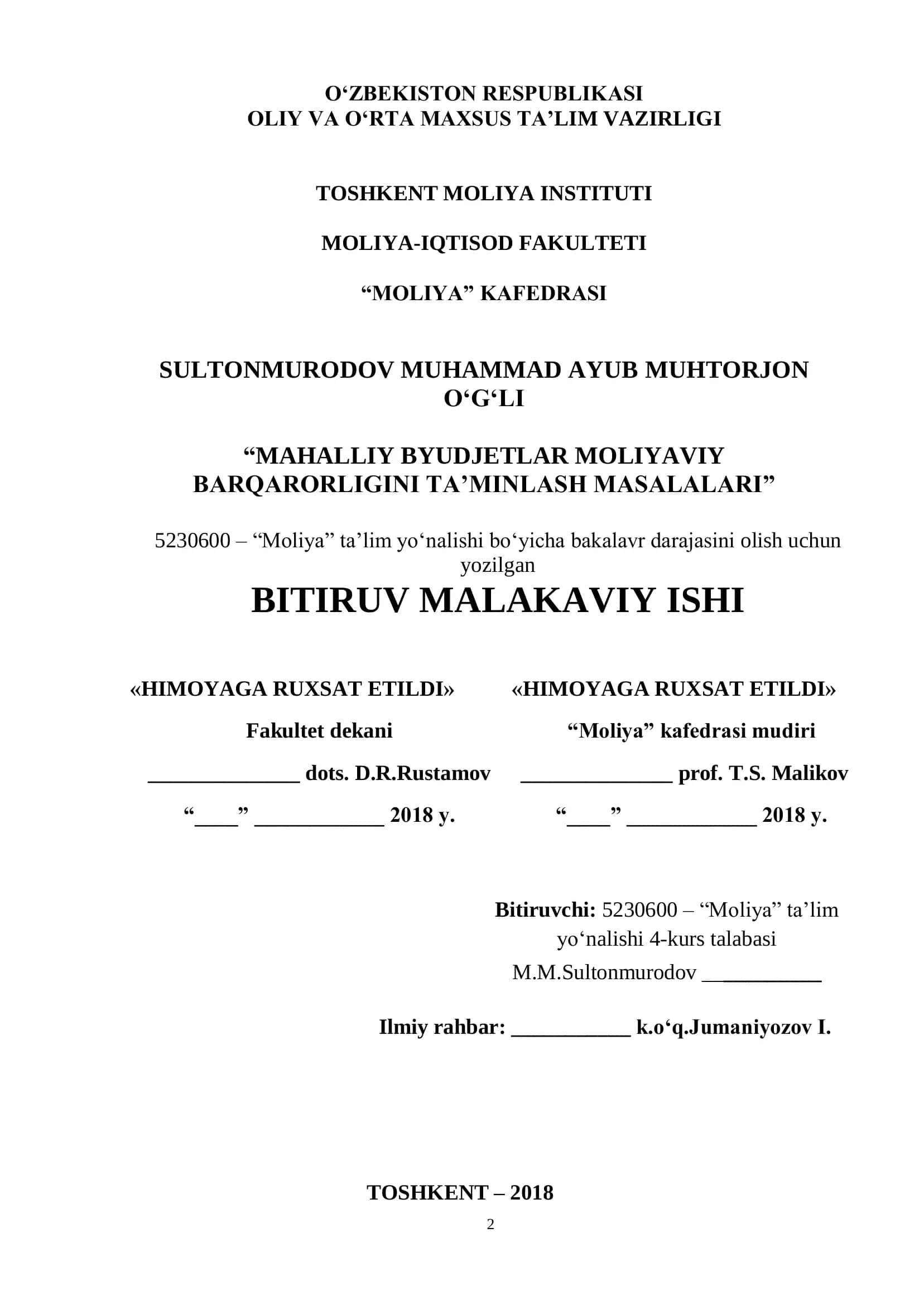 Mahalliy byudjetlar moliyaviy barqarorligini ta’minlash masalalari