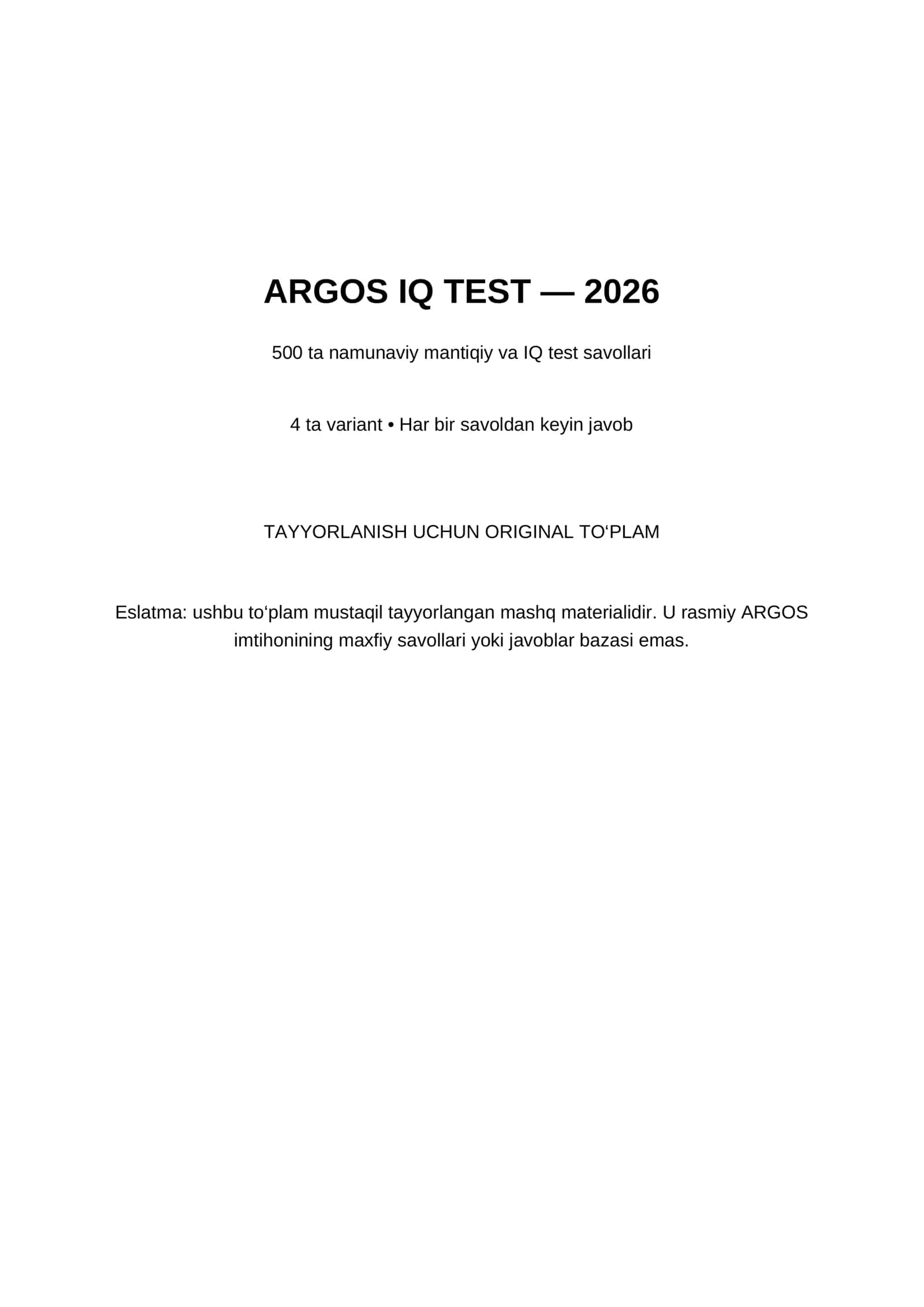 ARGOS IQ TEST — 2026