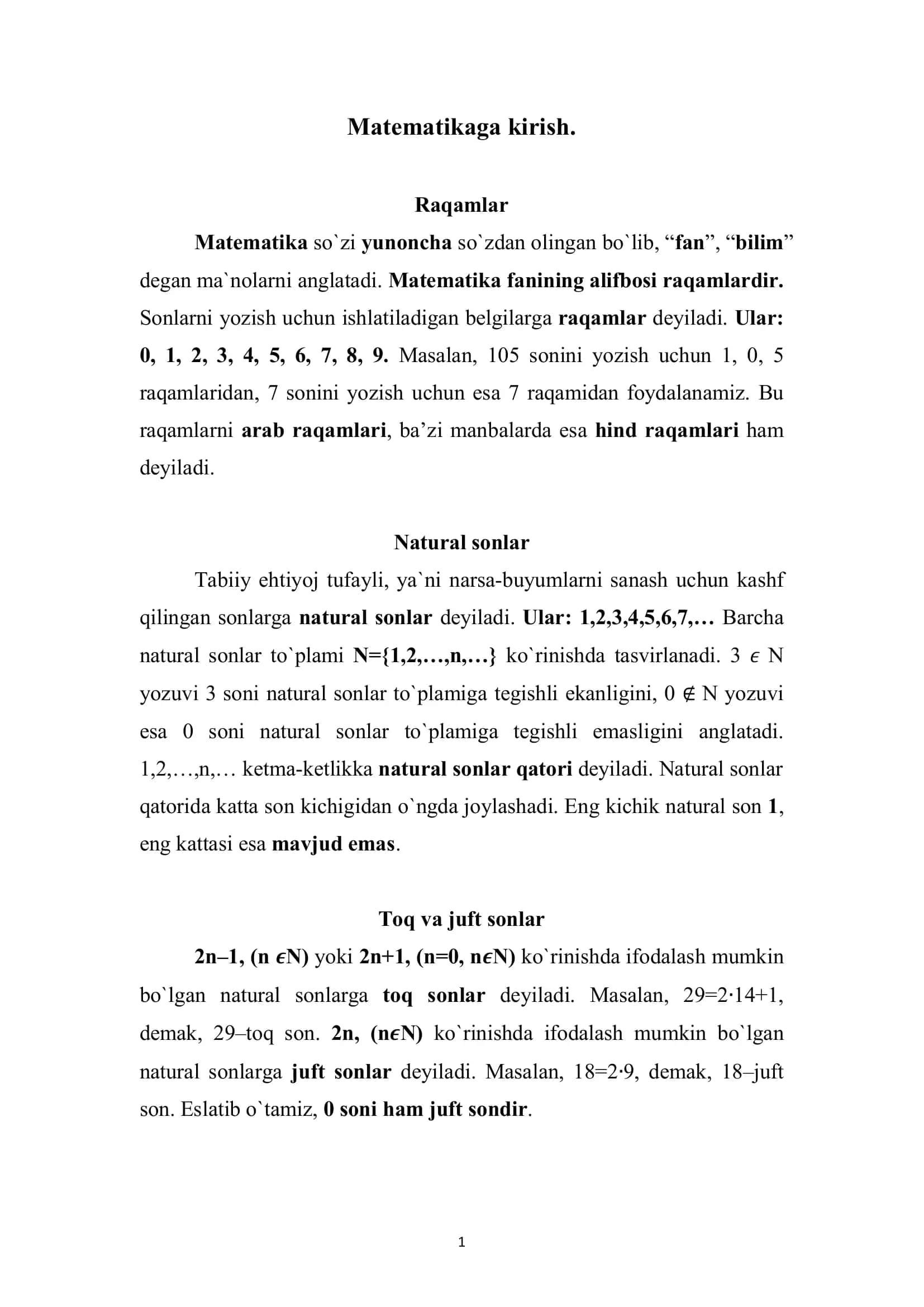 Matematikaga kirish: Boshlangʻich tushunchalar, raqamlar, natural va butun sonlar, mukammal sonlar.