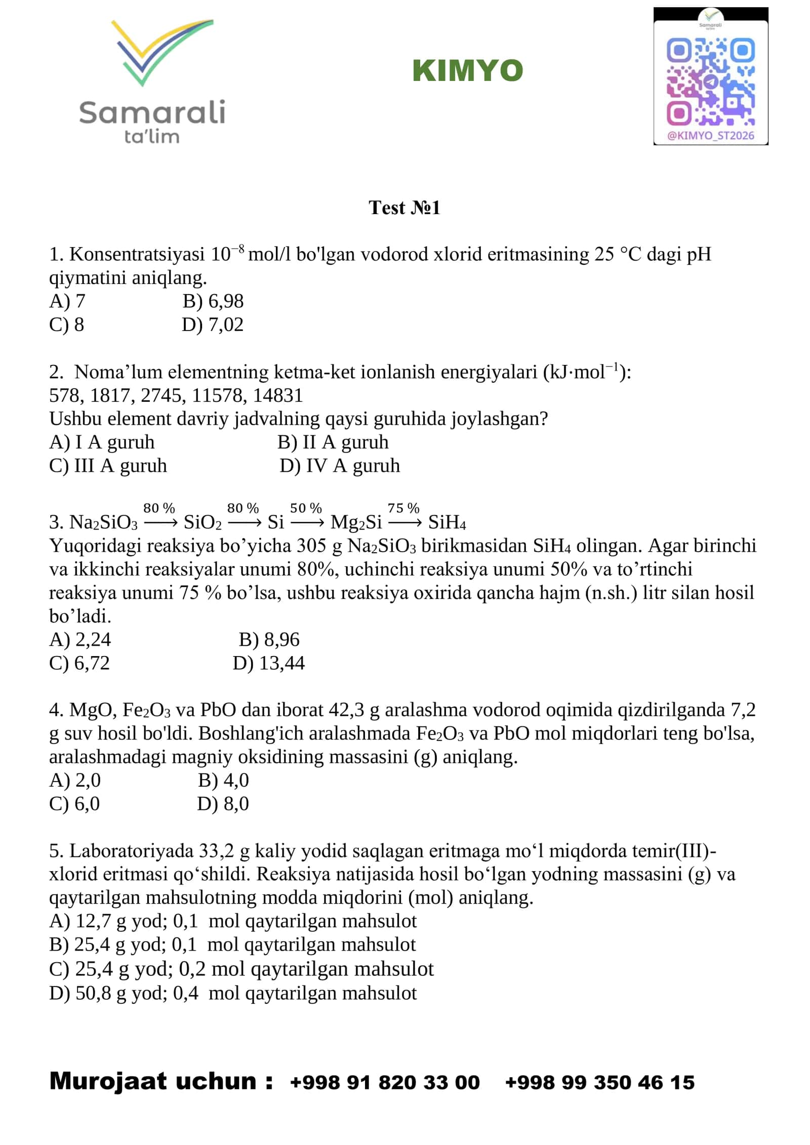 KIMYOdan Milliy sertifikatga tayyorlanuvchilar uchun MAXSUS qo'llanma