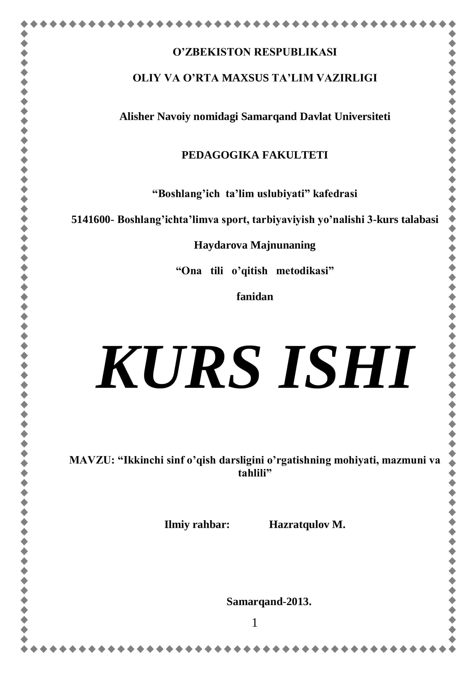 Ikkinchi sinf o’qish darsligini o’rgatishning mohiyati, mazmuni va tahlili