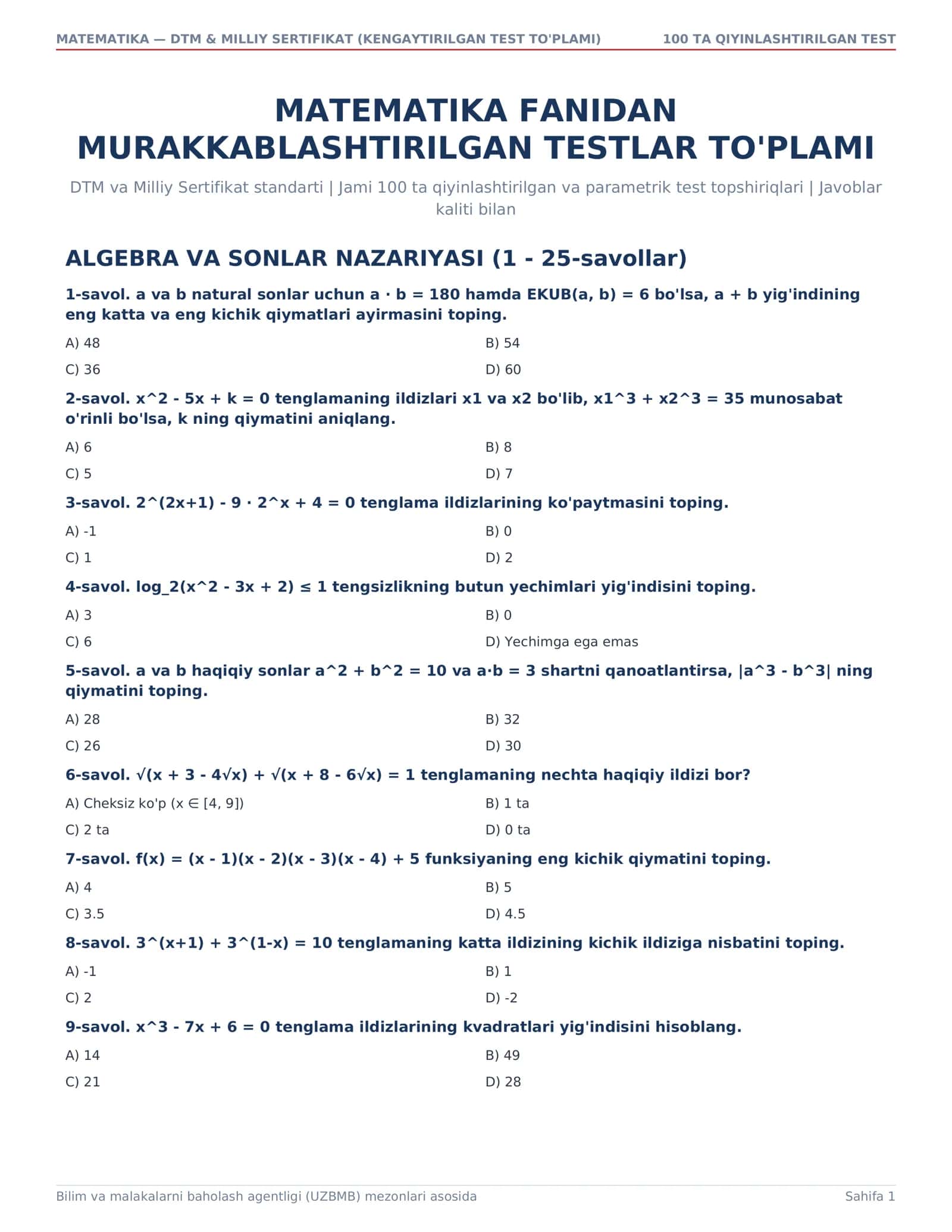 MURAKKABLASHTIRILGAN TESTLAR TO'PLAMI
