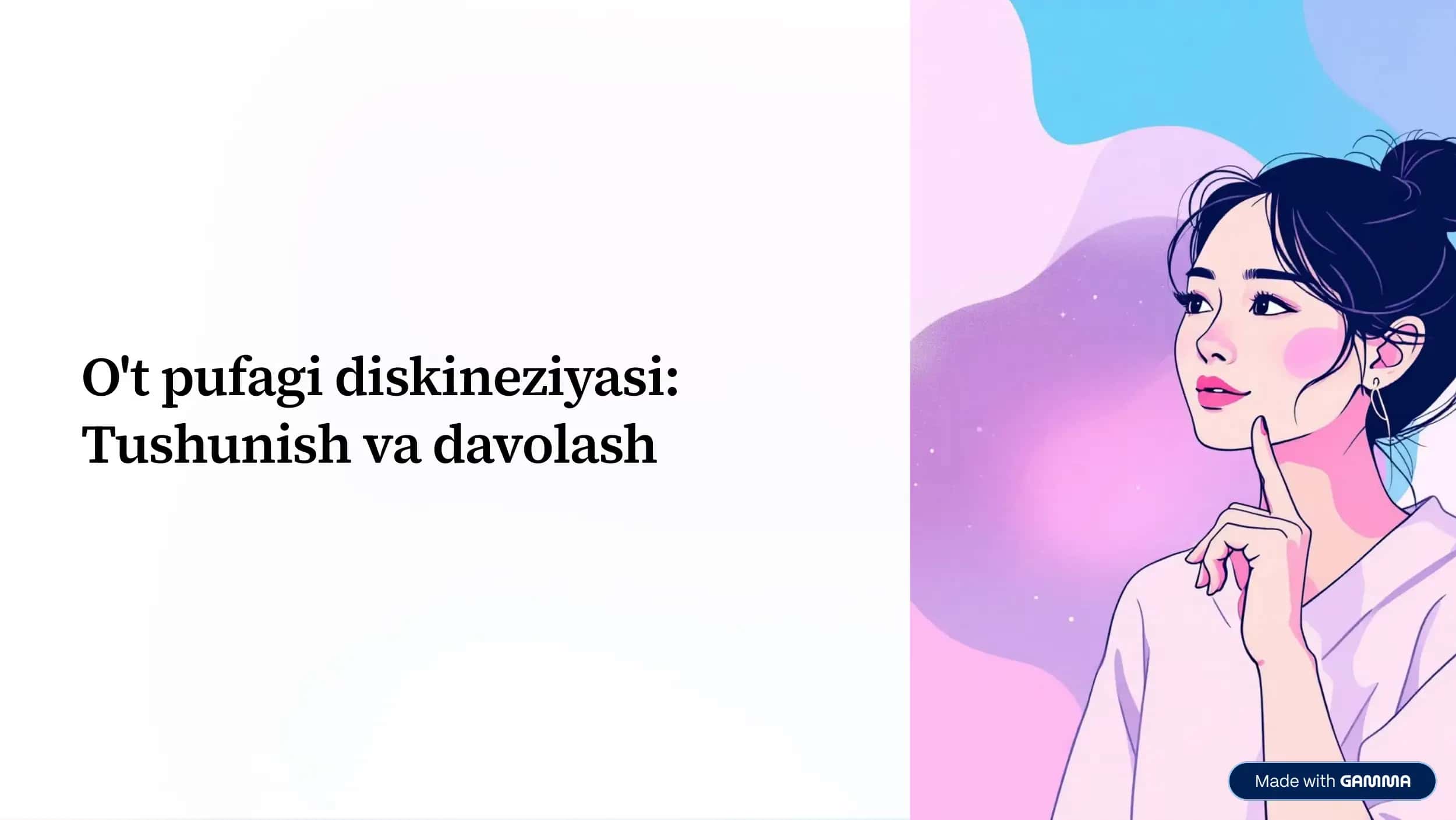 O't pufagi diskineziyasi