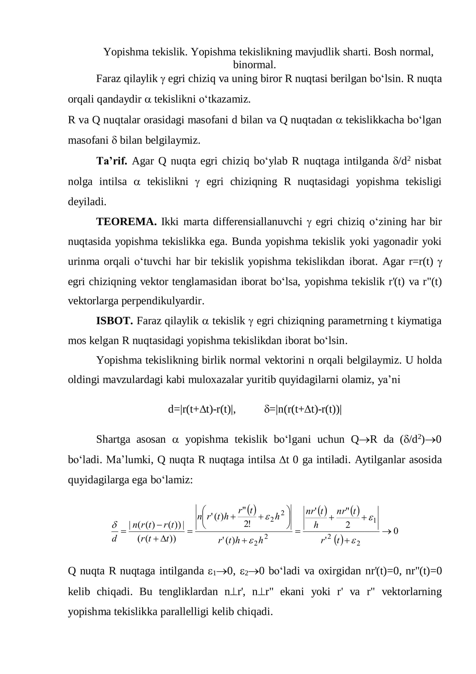 Yopishma tekislik