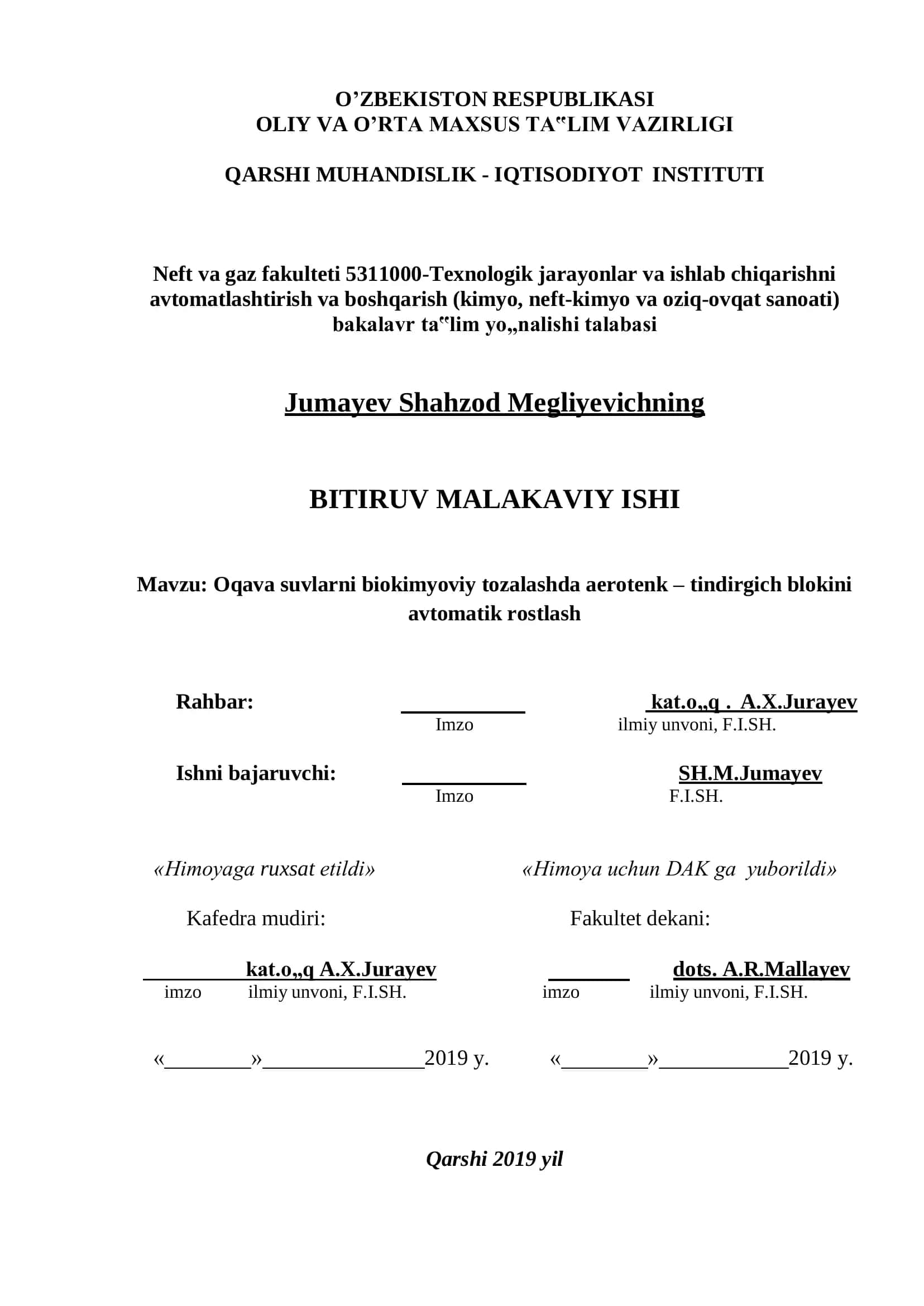 Oqava suvlarni biokimyoviy tozalashda aerotenk – tindirgich blokini avtomatik rostlash