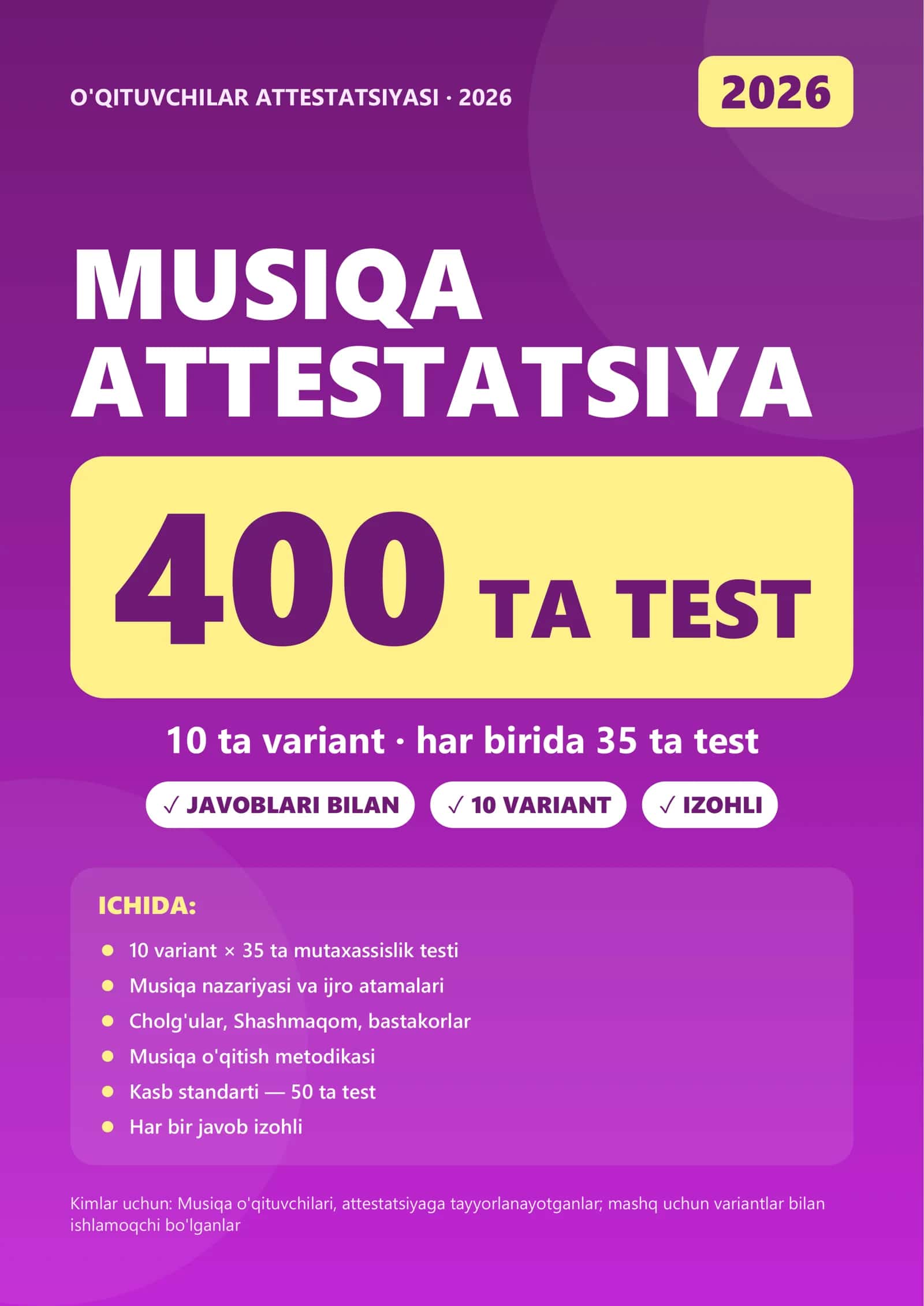 ATTESTATSIYA 2026 · MUSIQA · 10 VARIANT