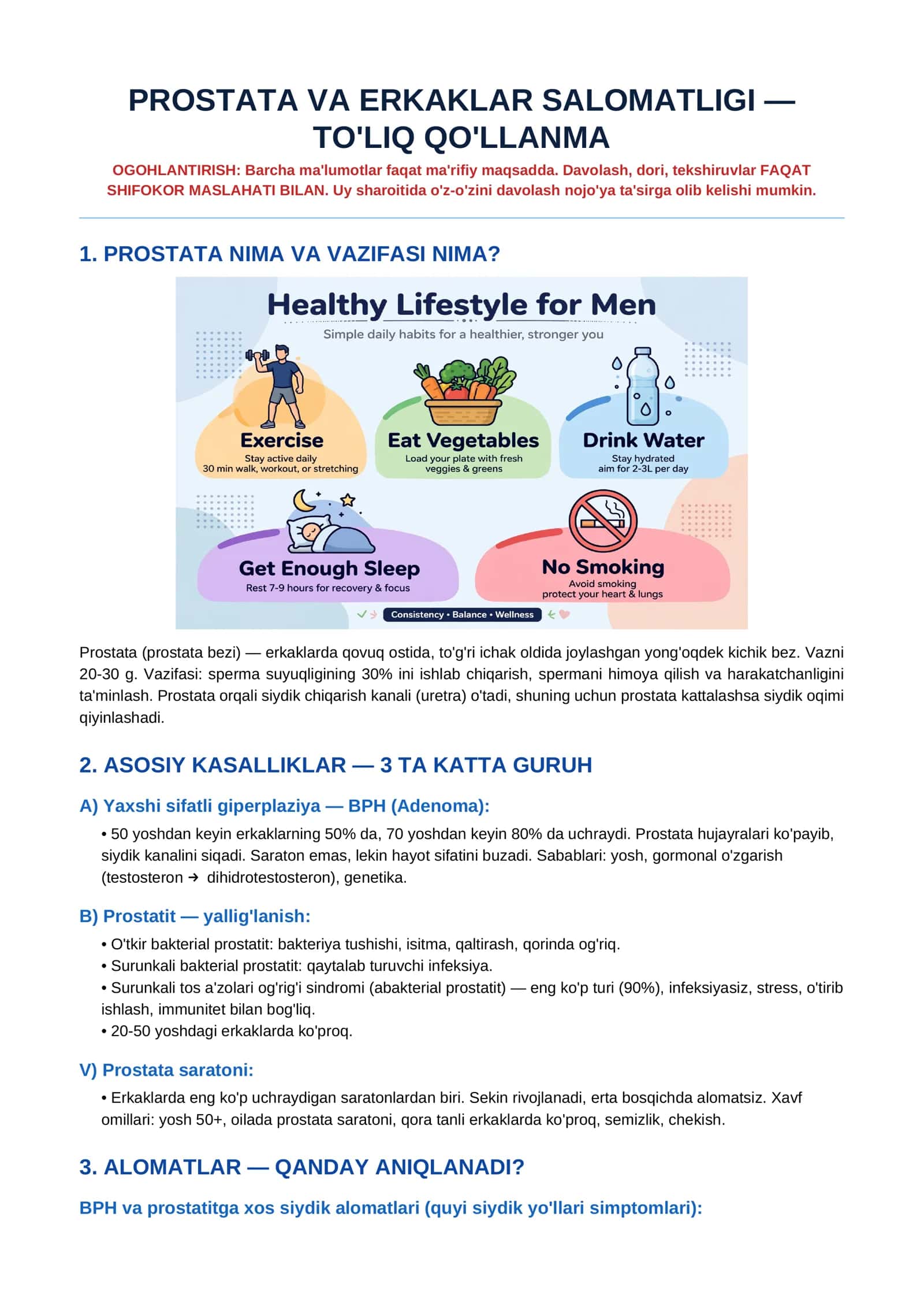 PROSTATA VA ERKAKLAR SALOMATLIGI — TO'LIQ QO'LLANMA VA OLDINI OLISH (Qo'llanma)