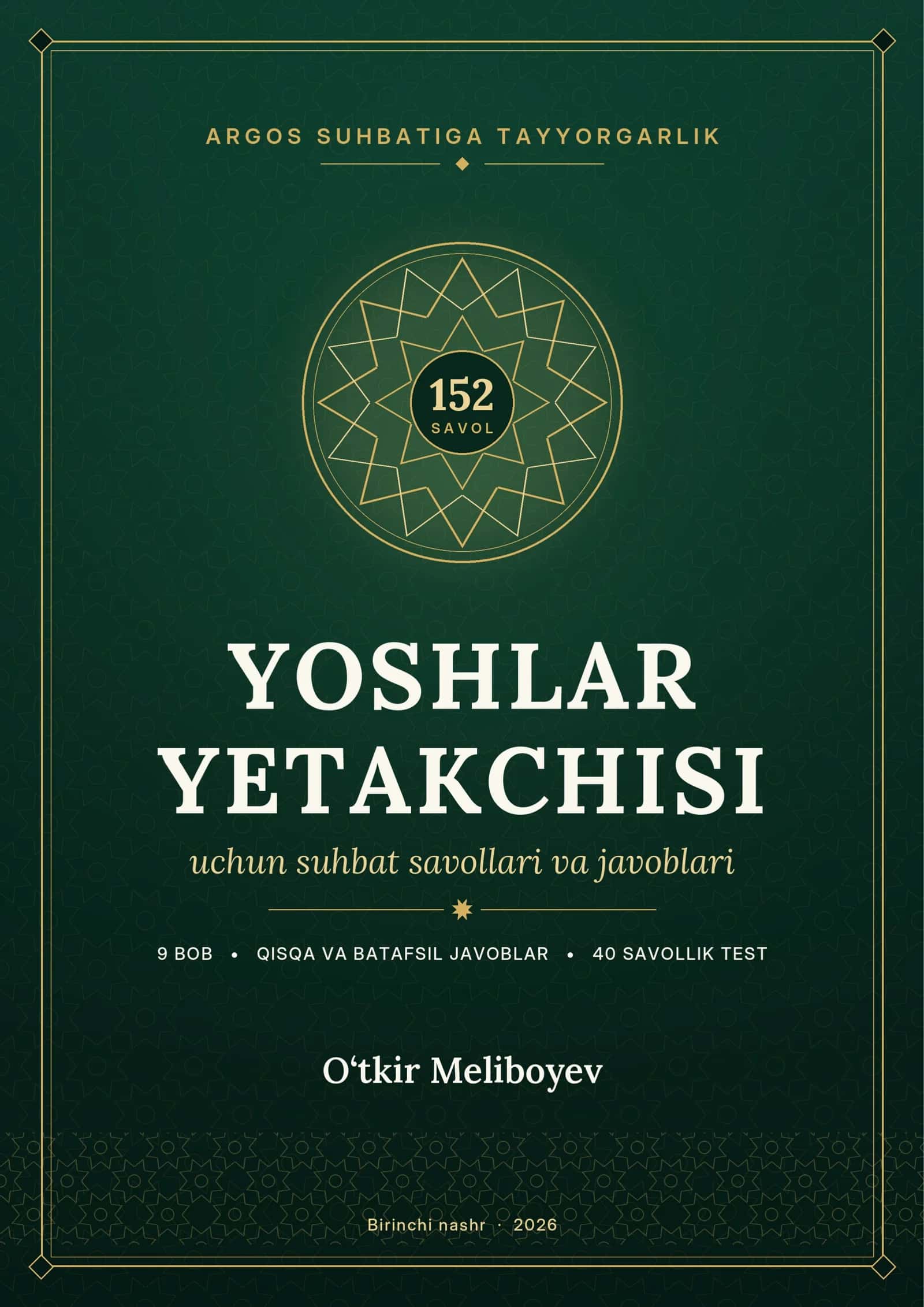 Yoshlar yetakchisi: ARGOS suhbatiga tayyorgarlik