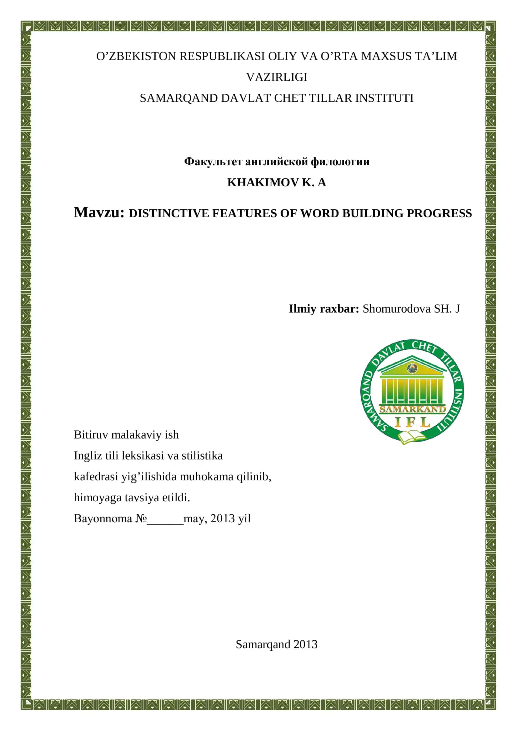 DISTINCTIVE FEATURES OF WORD BUILDING PROGRESS