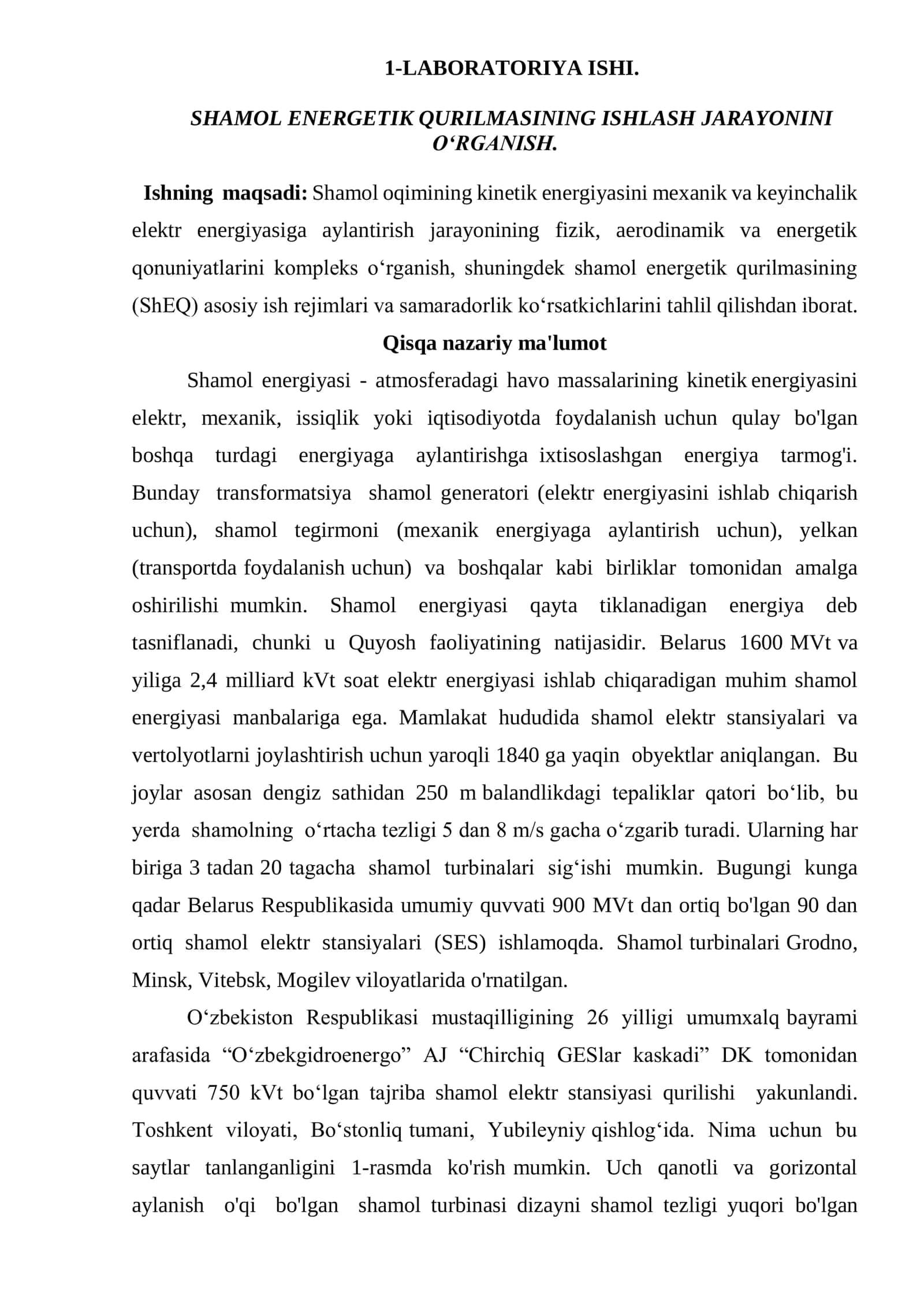 SHAMOL ENERGETIK QURILMASINING ISHLASH JARAYONINI O‘RGANISH