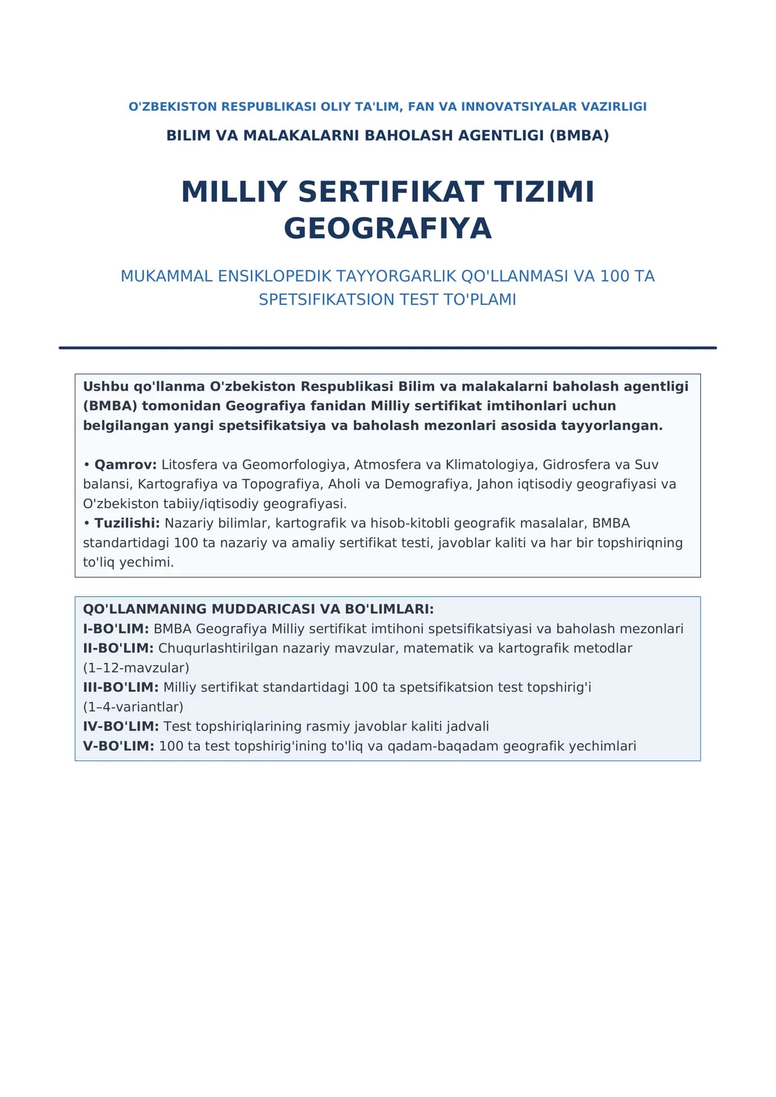 GEOGRAFIYA MUKAMMAL ENSIKLOPEDIK TAYYORGARLIK QO'LLANMASI VA 100 TA SPETSIFIKATSION TEST TO'PLAMI