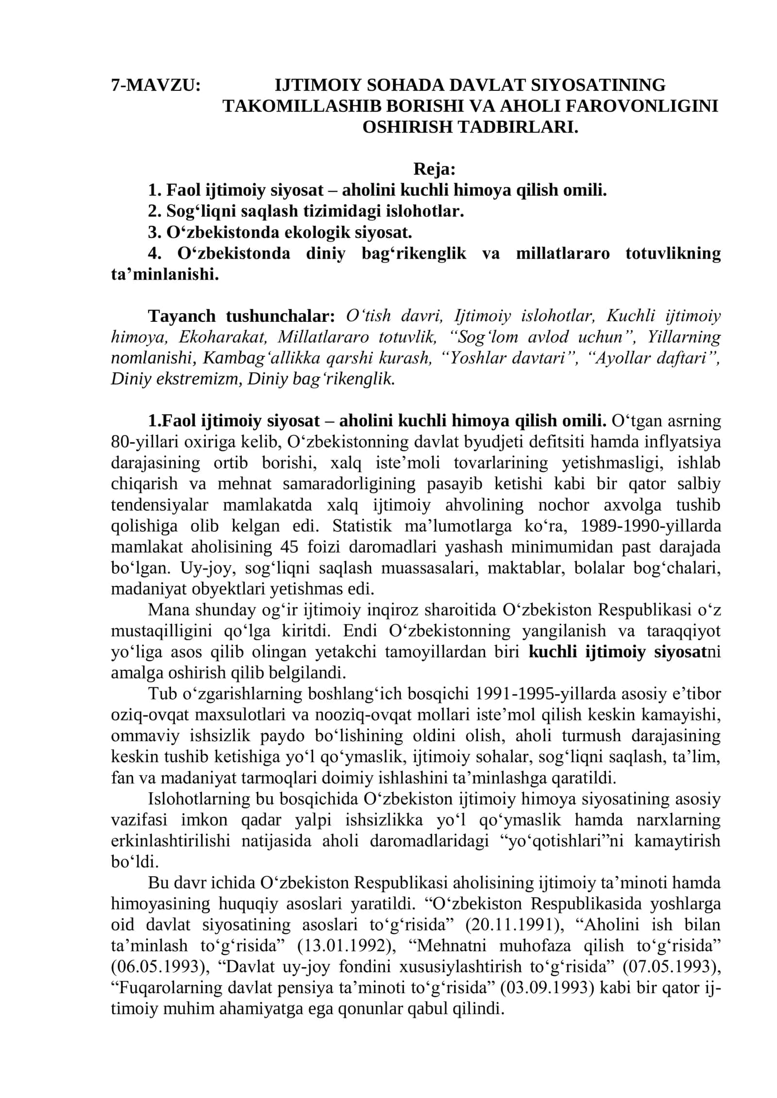 IJTIMOIY SOHADA DAVLAT SIYOSATINING TAKOMILLASHIB BORISHI VA AHOLI FAROVONLIGINI OSHIRISH TADBIRLARI