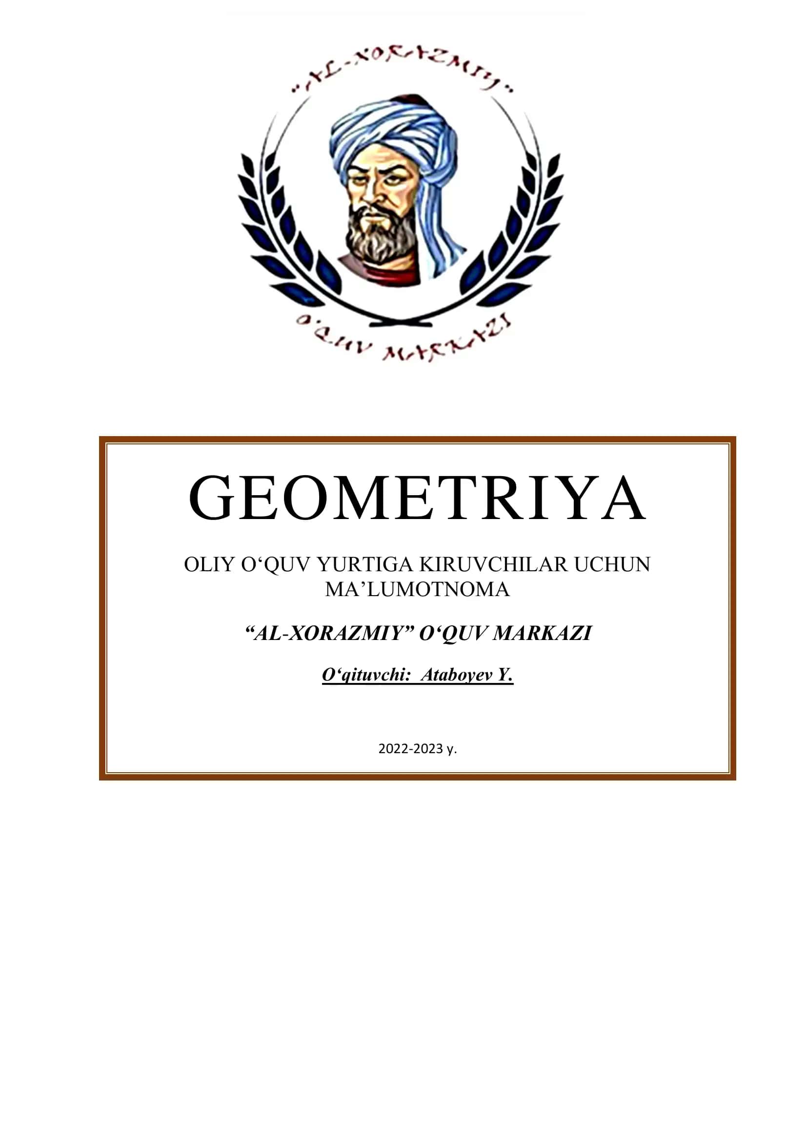 GEOMETRIYA