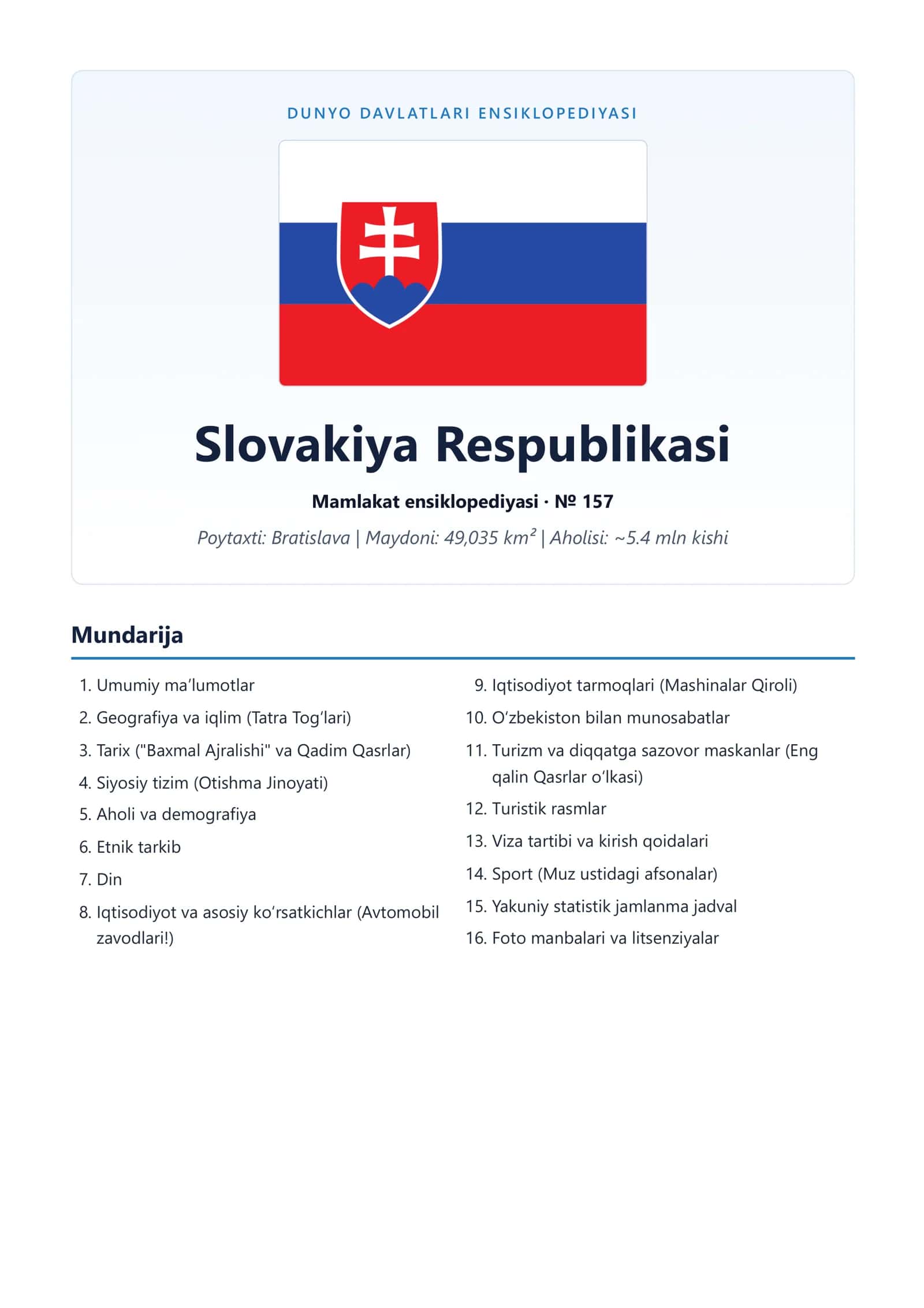 Slovakiya Respublikasi Mamlakat ensiklopediyasi