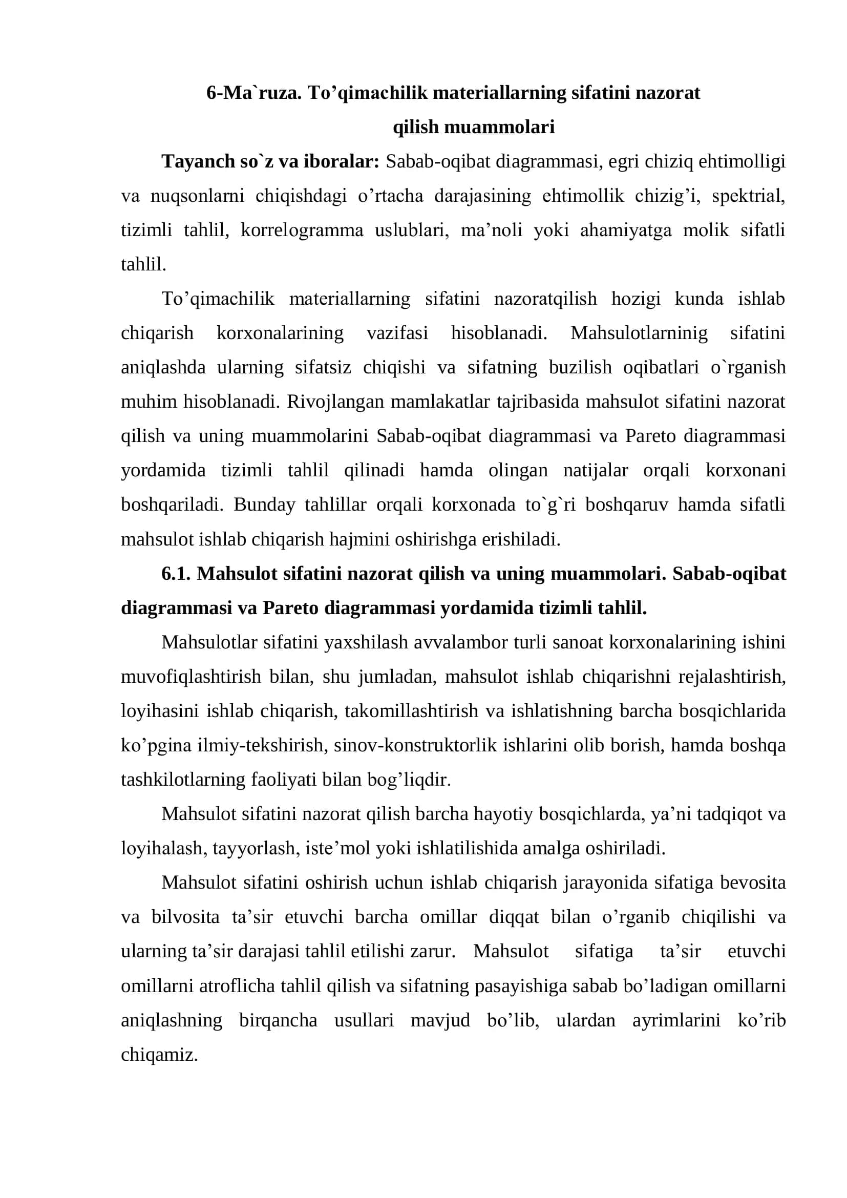 To’qimachilik materiallarning sifatini nazorat qilish muammolari
