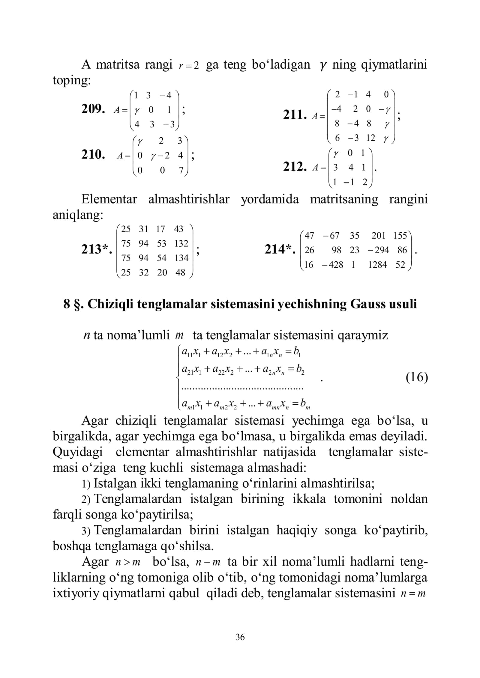 [А matritsa rangi ga teng boʻladigan 𝛾 ning qiymatlarini toping:]