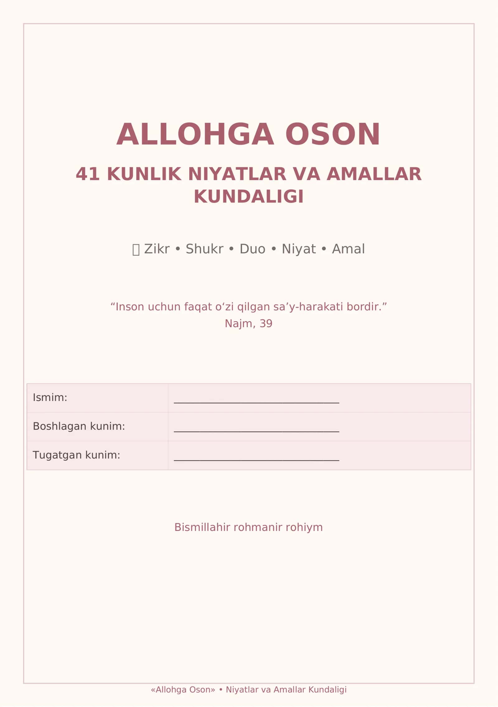 Allohga Oson - Niyatlar va Amallar Kundaligi